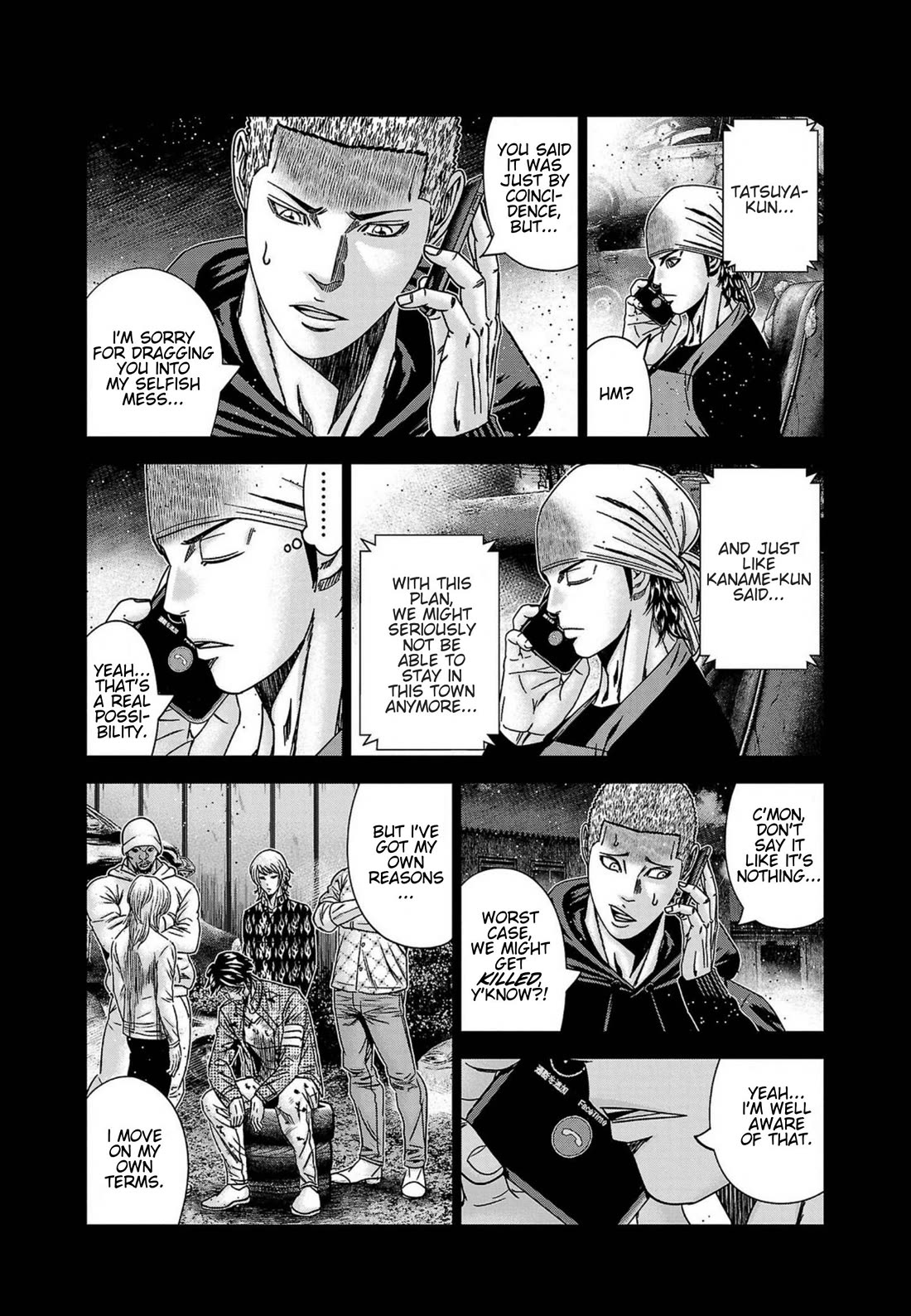 Out (Makoto Mizuta) Chapter 249 - Page 10