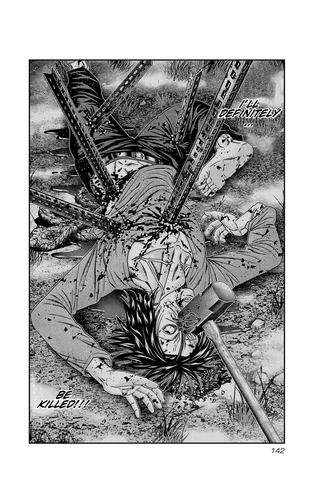 Out (Makoto Mizuta) Chapter 250 - Page 15