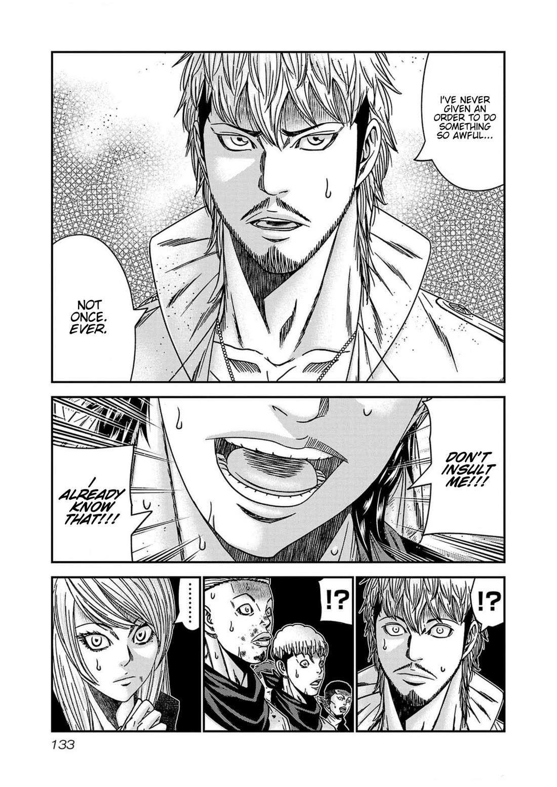 Out (Makoto Mizuta) Chapter 250 - Page 6