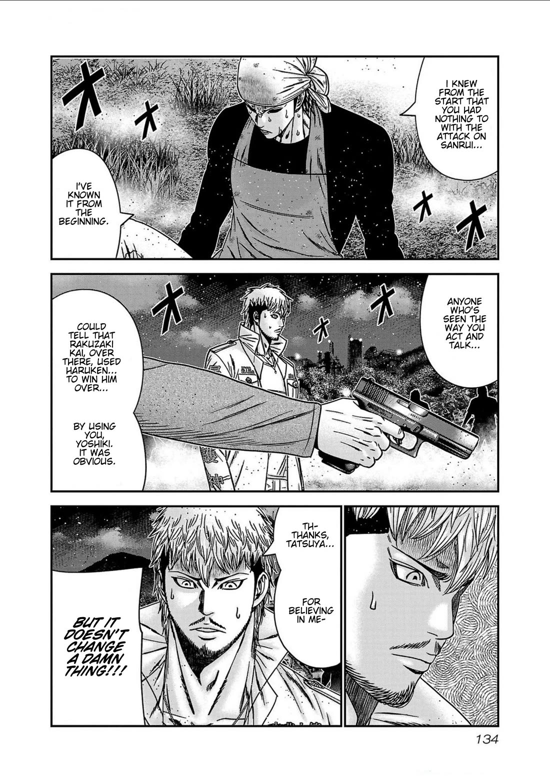 Out (Makoto Mizuta) Chapter 250 - Page 7