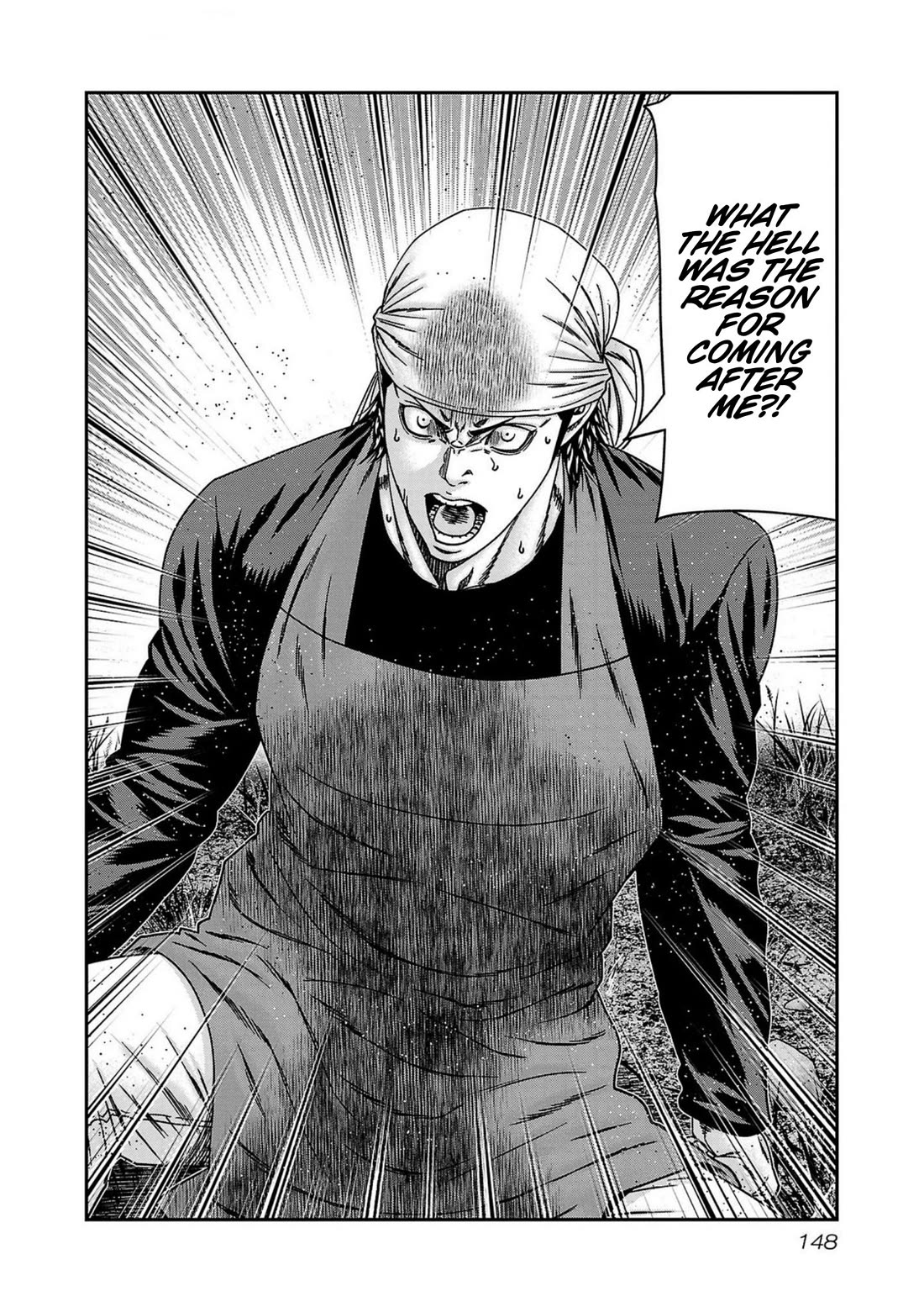 Out (Makoto Mizuta) Chapter 251 - Page 2