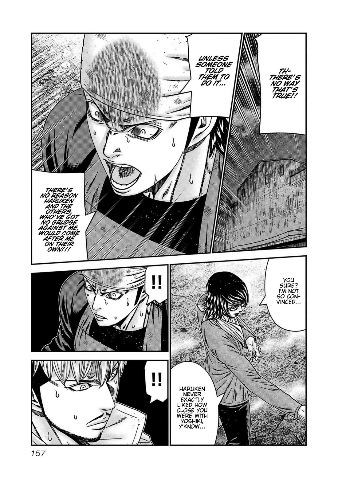 Out (Makoto Mizuta) Chapter 251 - Page 11