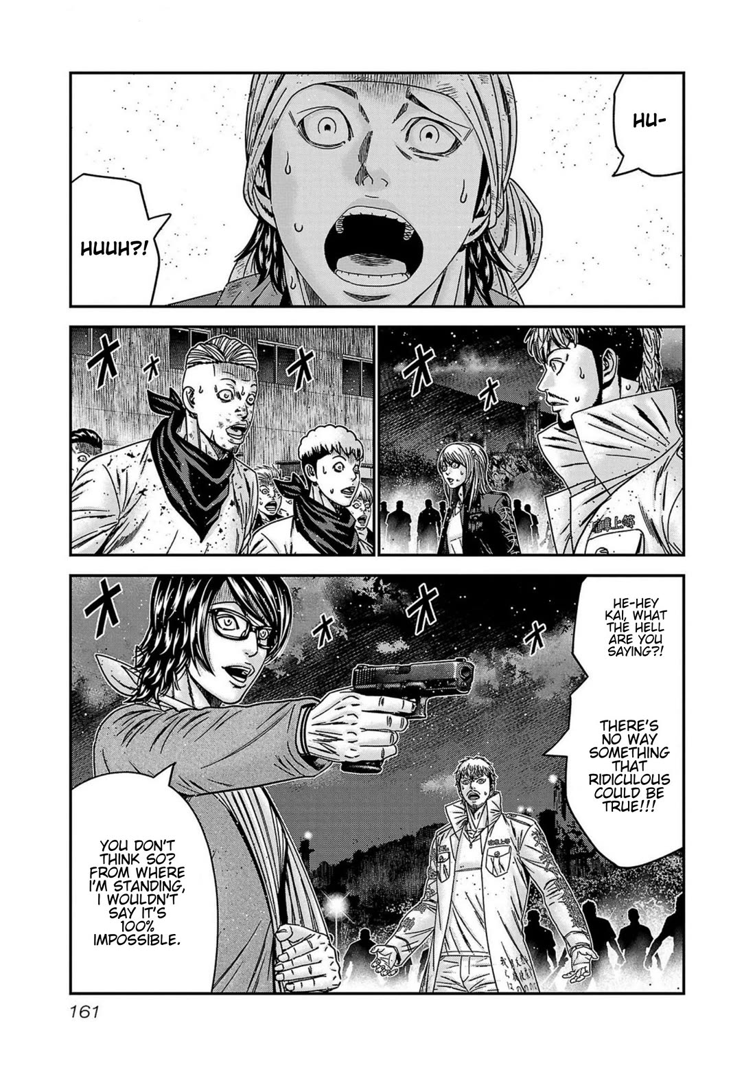 Out (Makoto Mizuta) Chapter 251 - Page 15