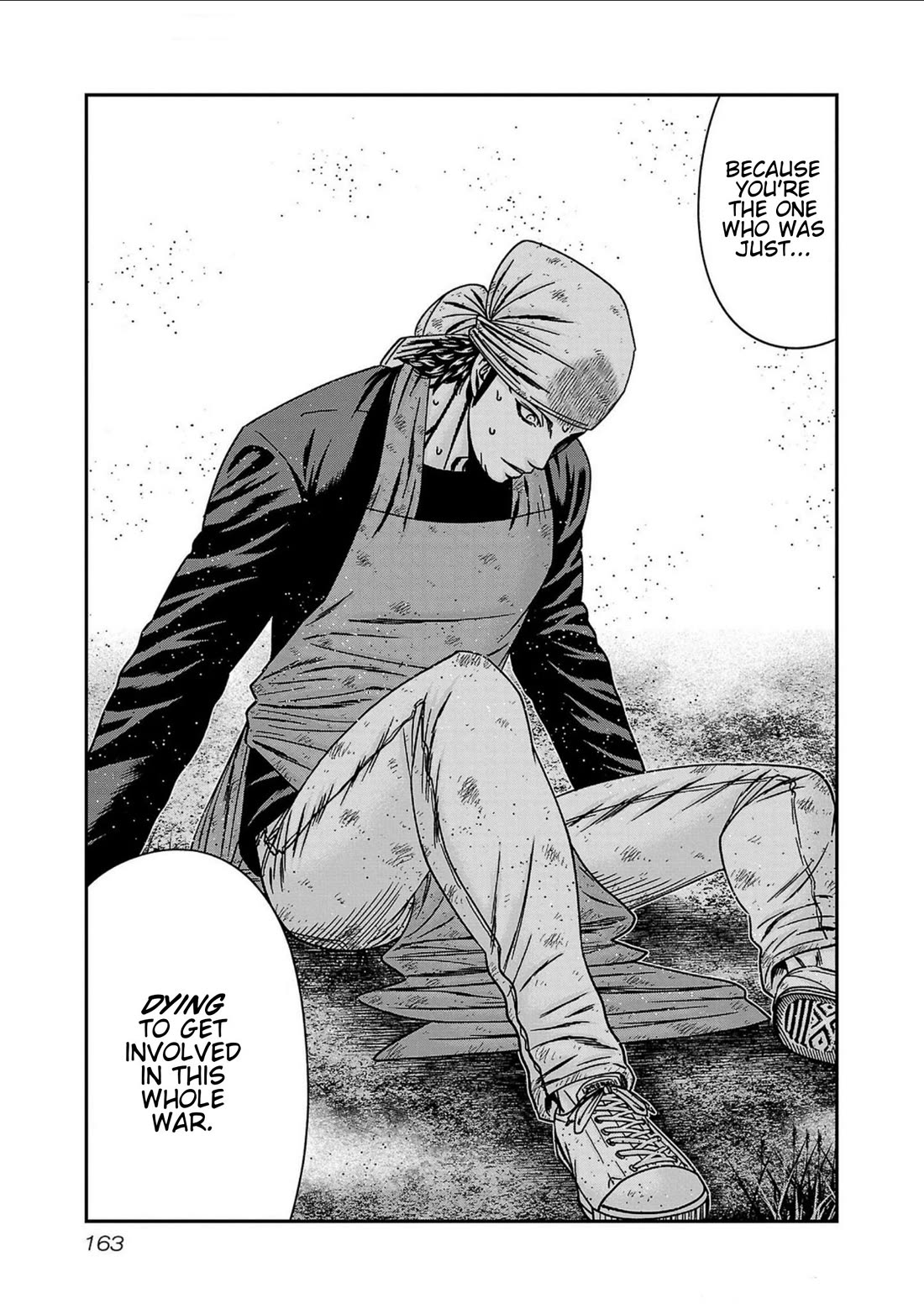 Out (Makoto Mizuta) Chapter 251 - Page 17