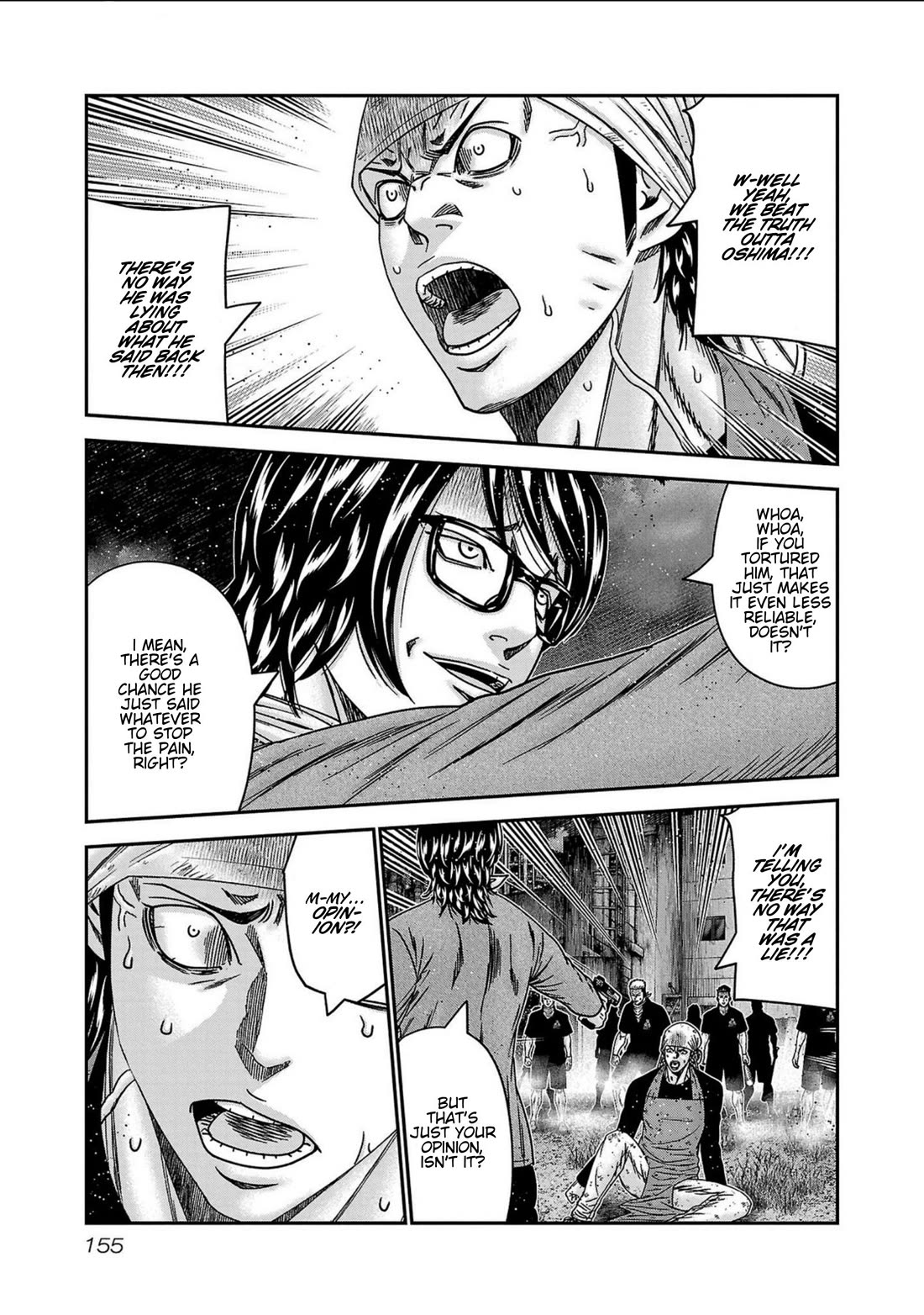 Out (Makoto Mizuta) Chapter 251 - Page 9