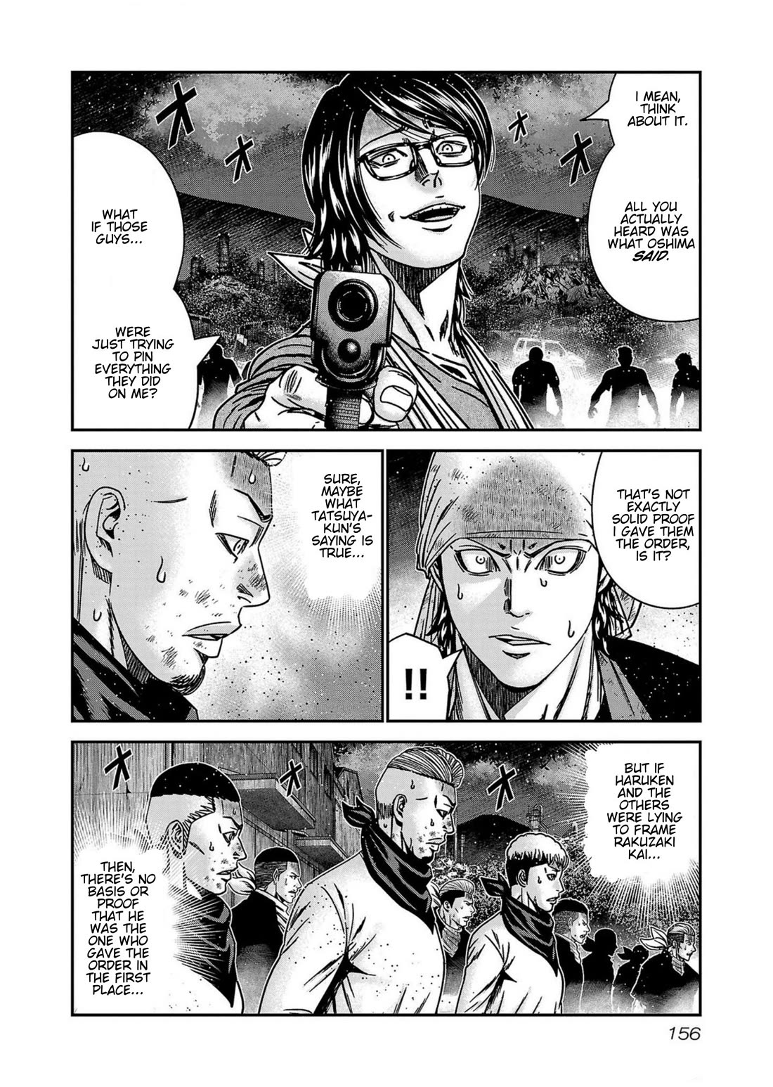 Out (Makoto Mizuta) Chapter 251 - Page 10