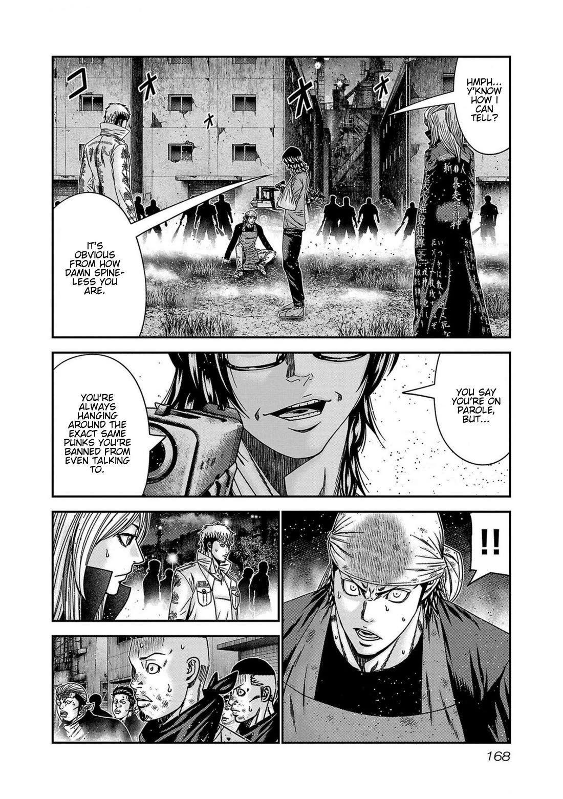 Out (Makoto Mizuta) Chapter 252 - Page 2