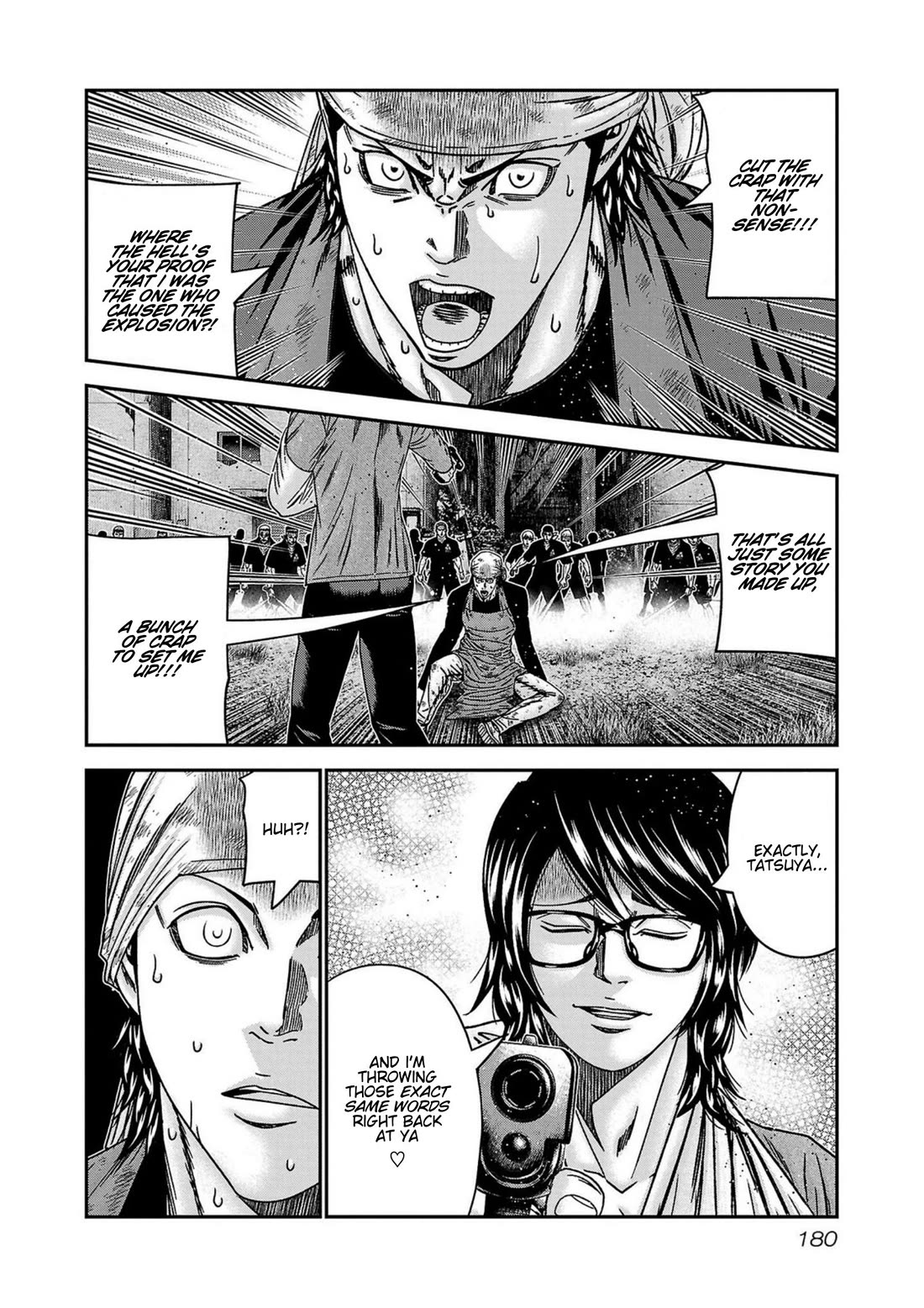 Out (Makoto Mizuta) Chapter 252 - Page 14