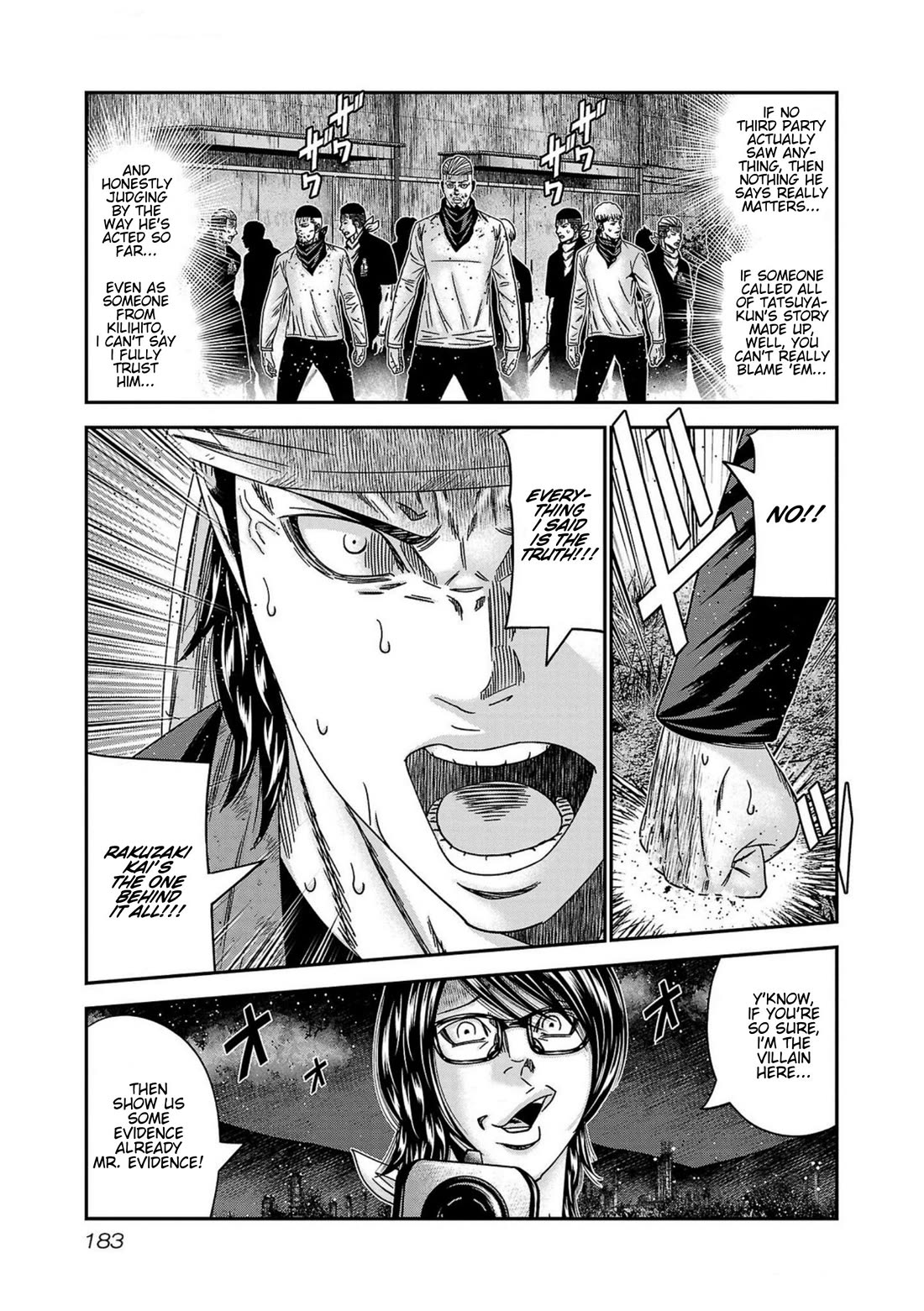 Out (Makoto Mizuta) Chapter 252 - Page 17