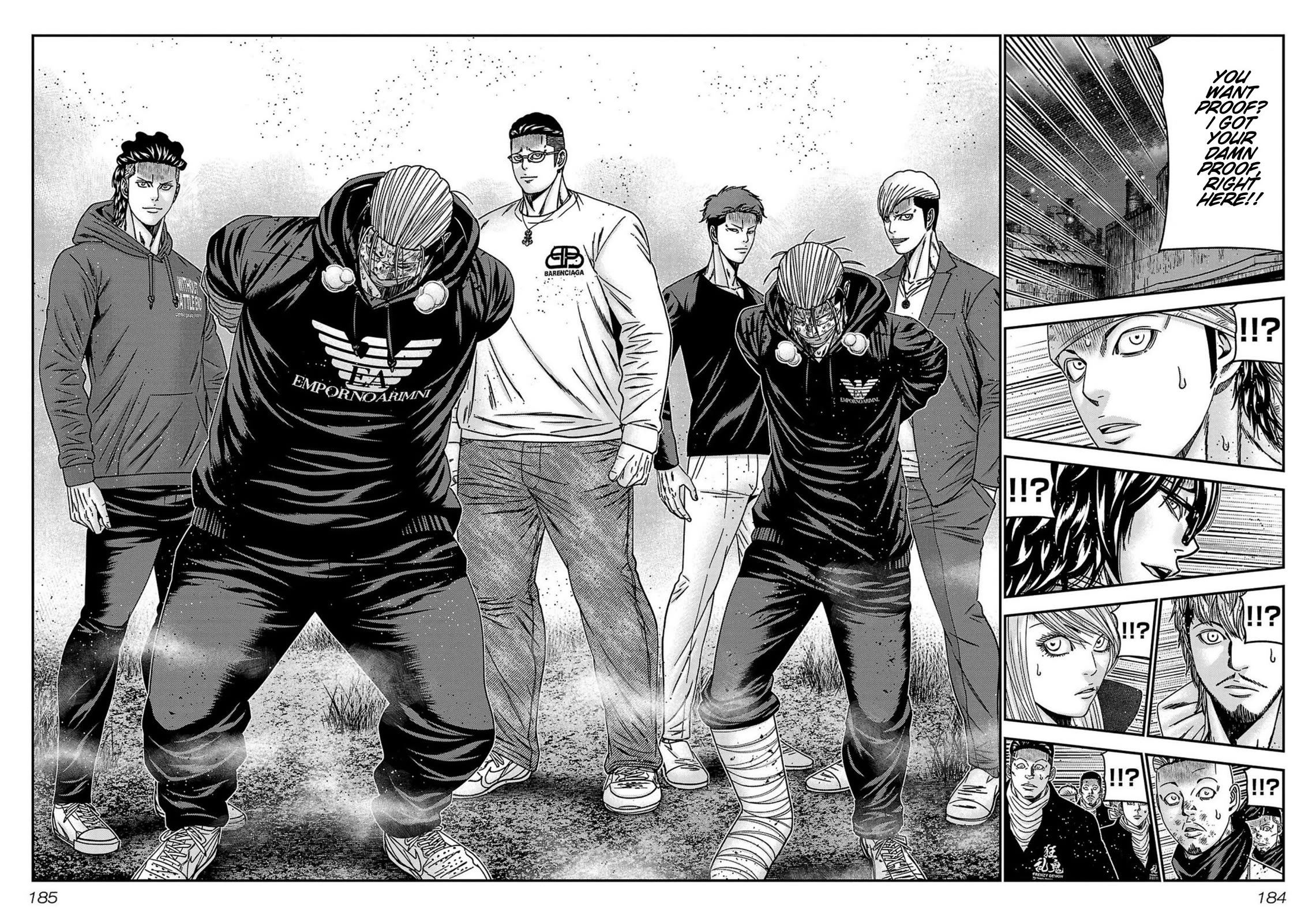 Out (Makoto Mizuta) Chapter 252 - Page 18