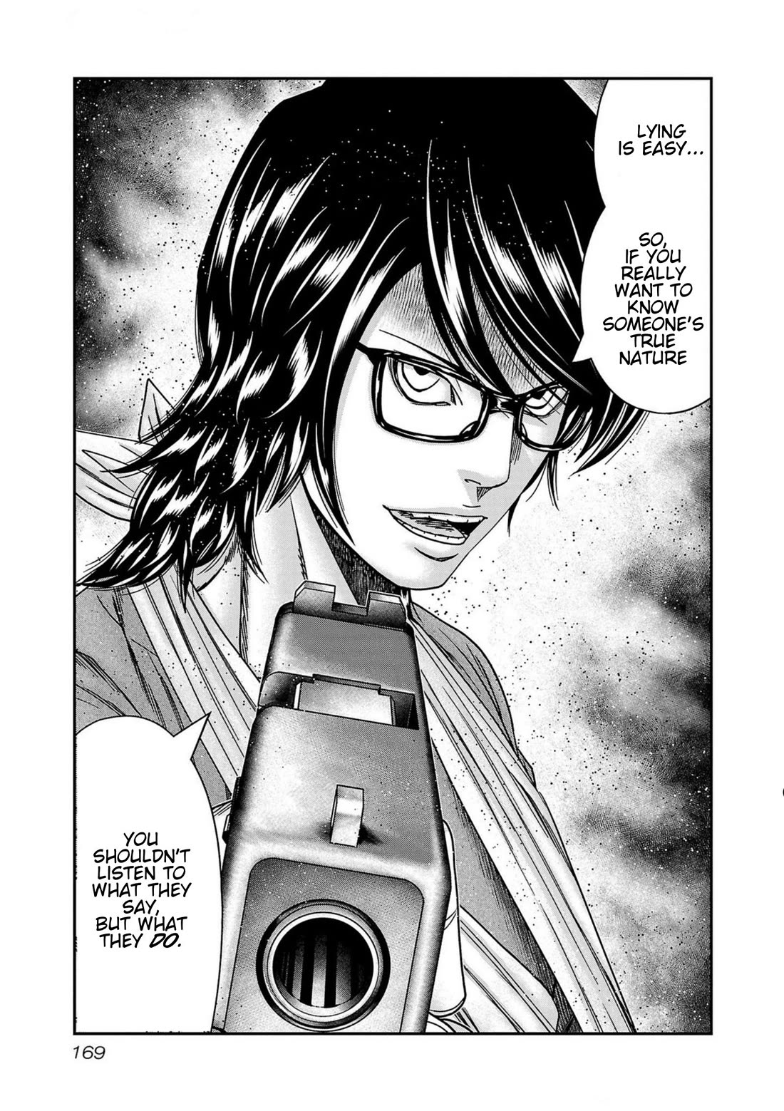 Out (Makoto Mizuta) Chapter 252 - Page 3