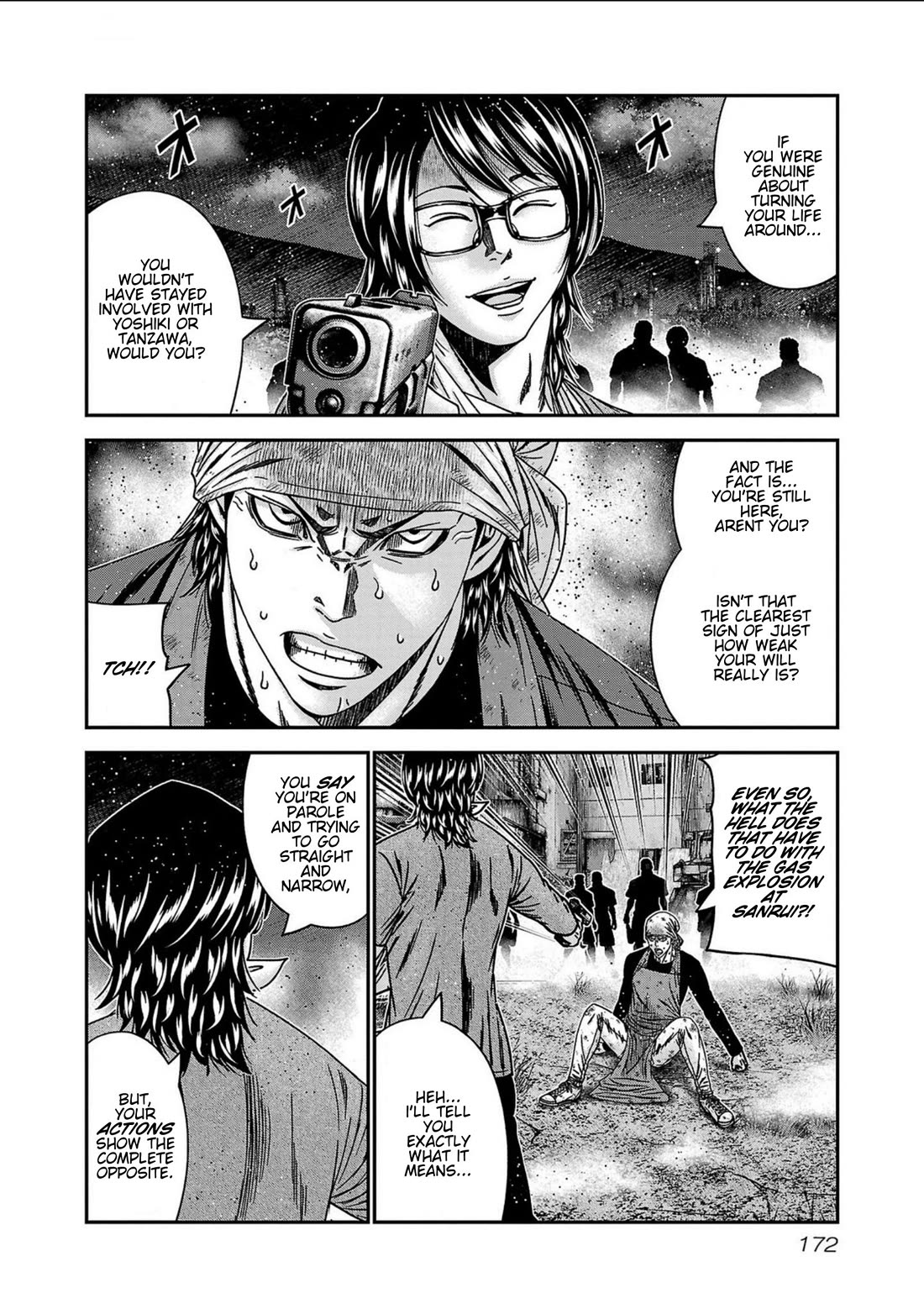 Out (Makoto Mizuta) Chapter 252 - Page 6