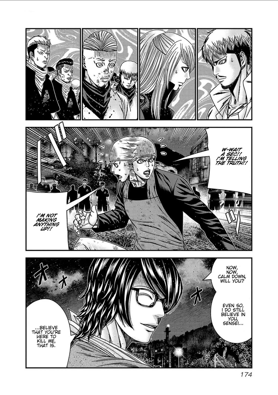 Out (Makoto Mizuta) Chapter 252 - Page 8