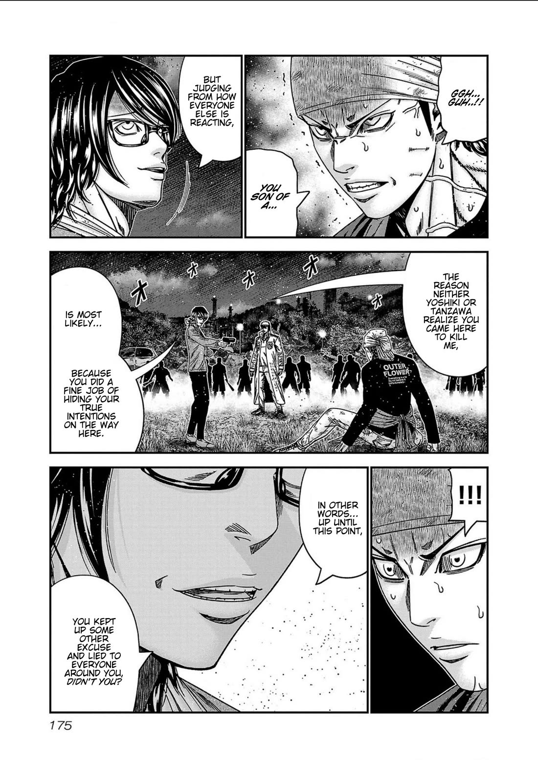 Out (Makoto Mizuta) Chapter 252 - Page 9