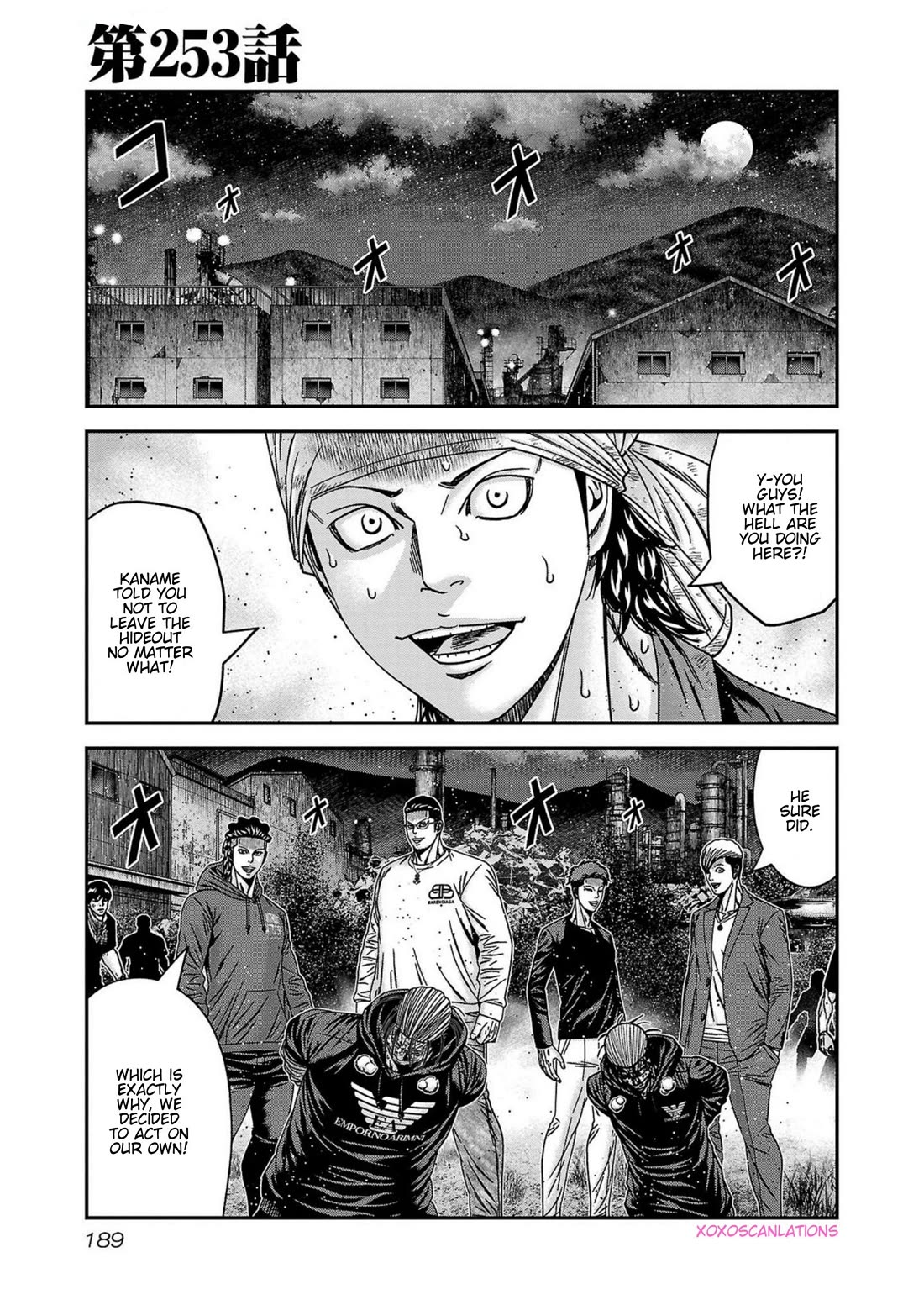 Out (Makoto Mizuta) Chapter 253 - Page 1