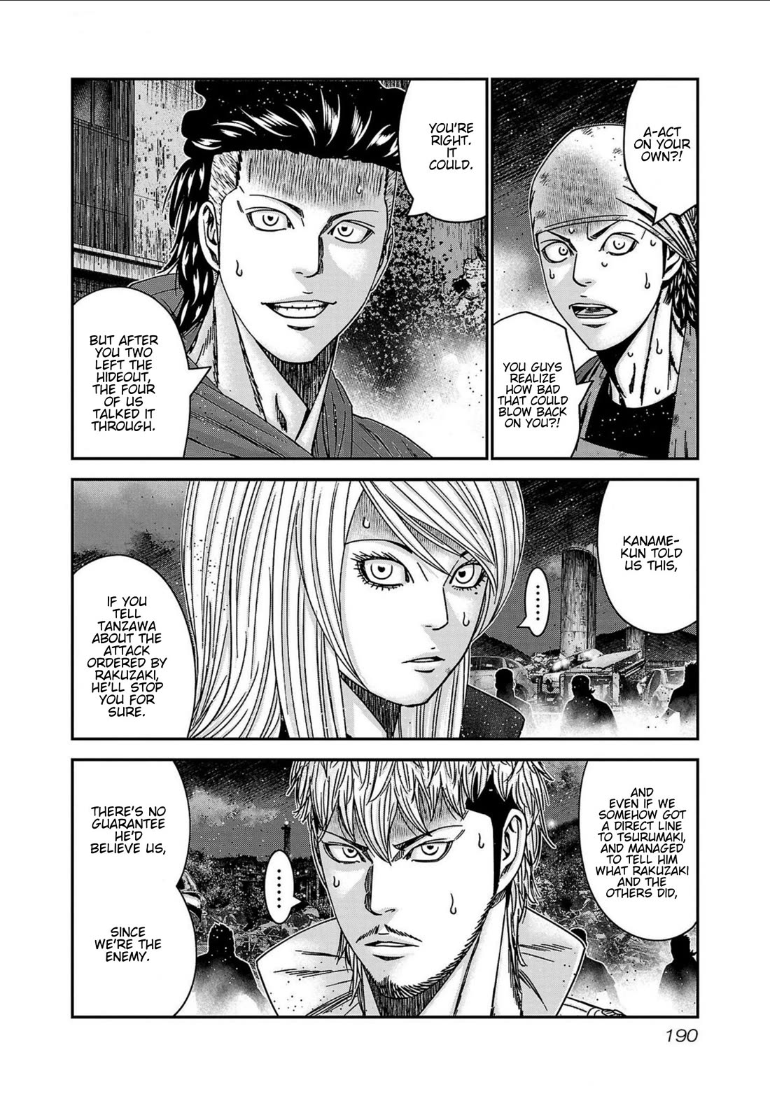 Out (Makoto Mizuta) Chapter 253 - Page 2