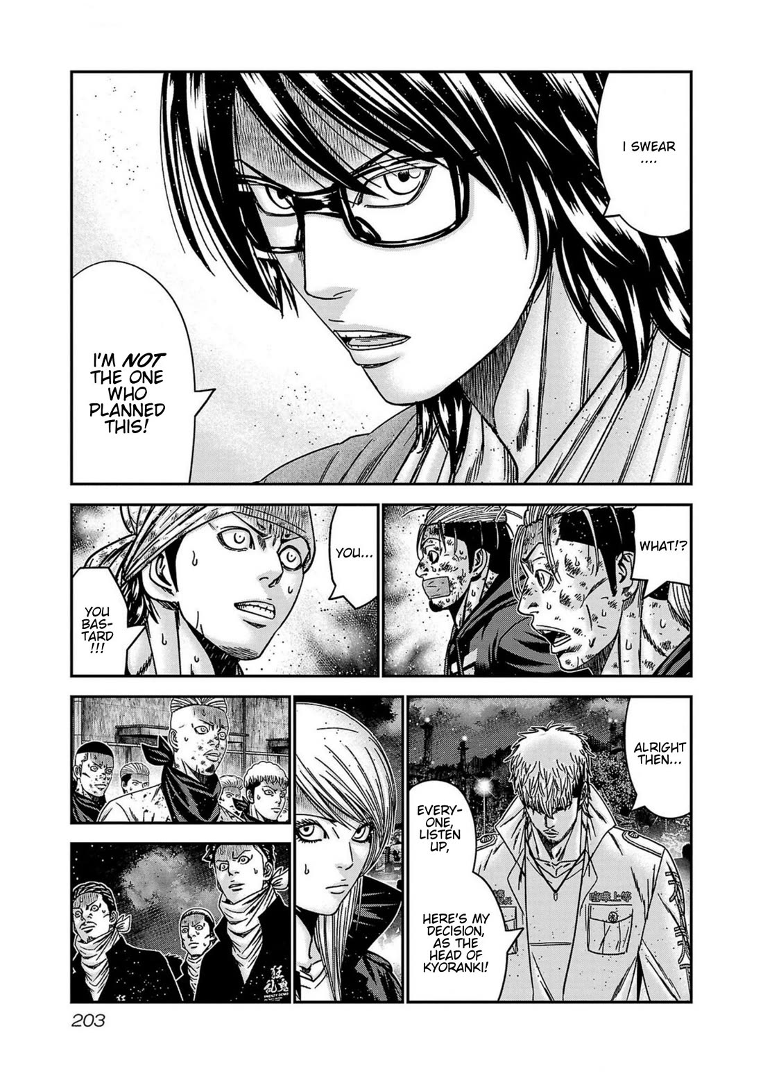 Out (Makoto Mizuta) Chapter 253 - Page 14