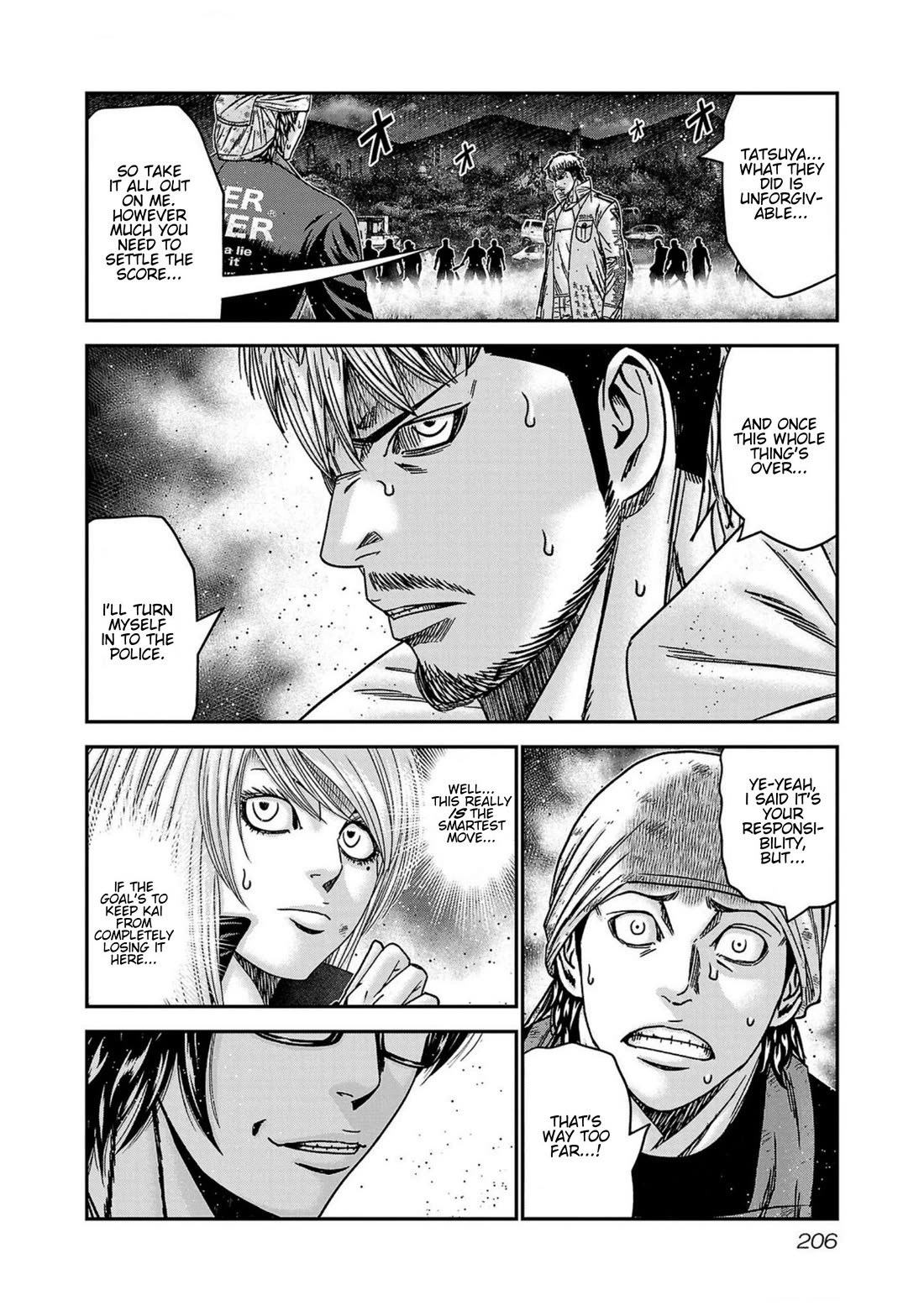 Out (Makoto Mizuta) Chapter 253 - Page 17