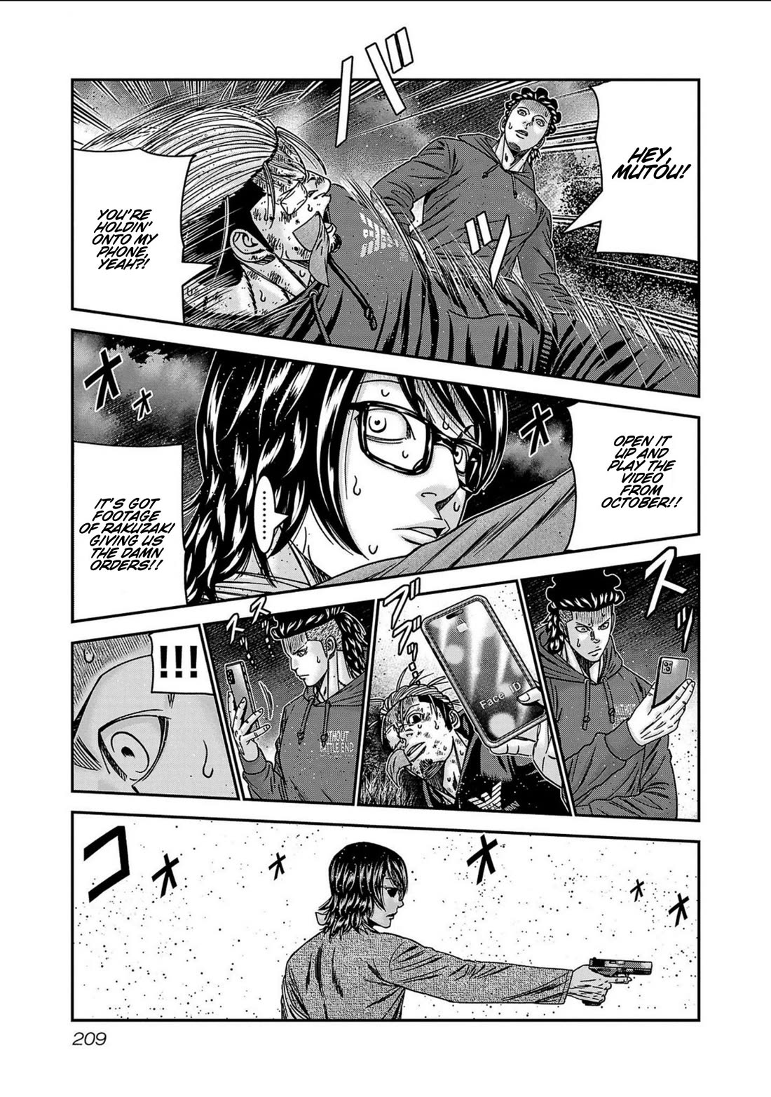 Out (Makoto Mizuta) Chapter 253 - Page 20