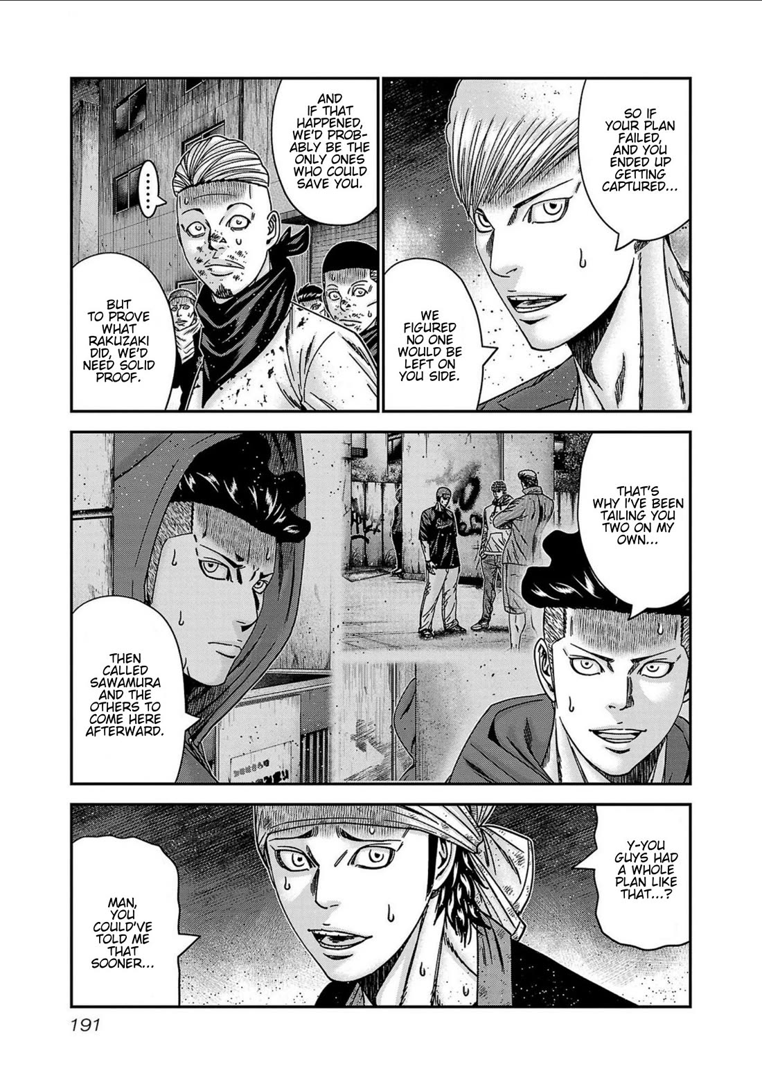 Out (Makoto Mizuta) Chapter 253 - Page 3