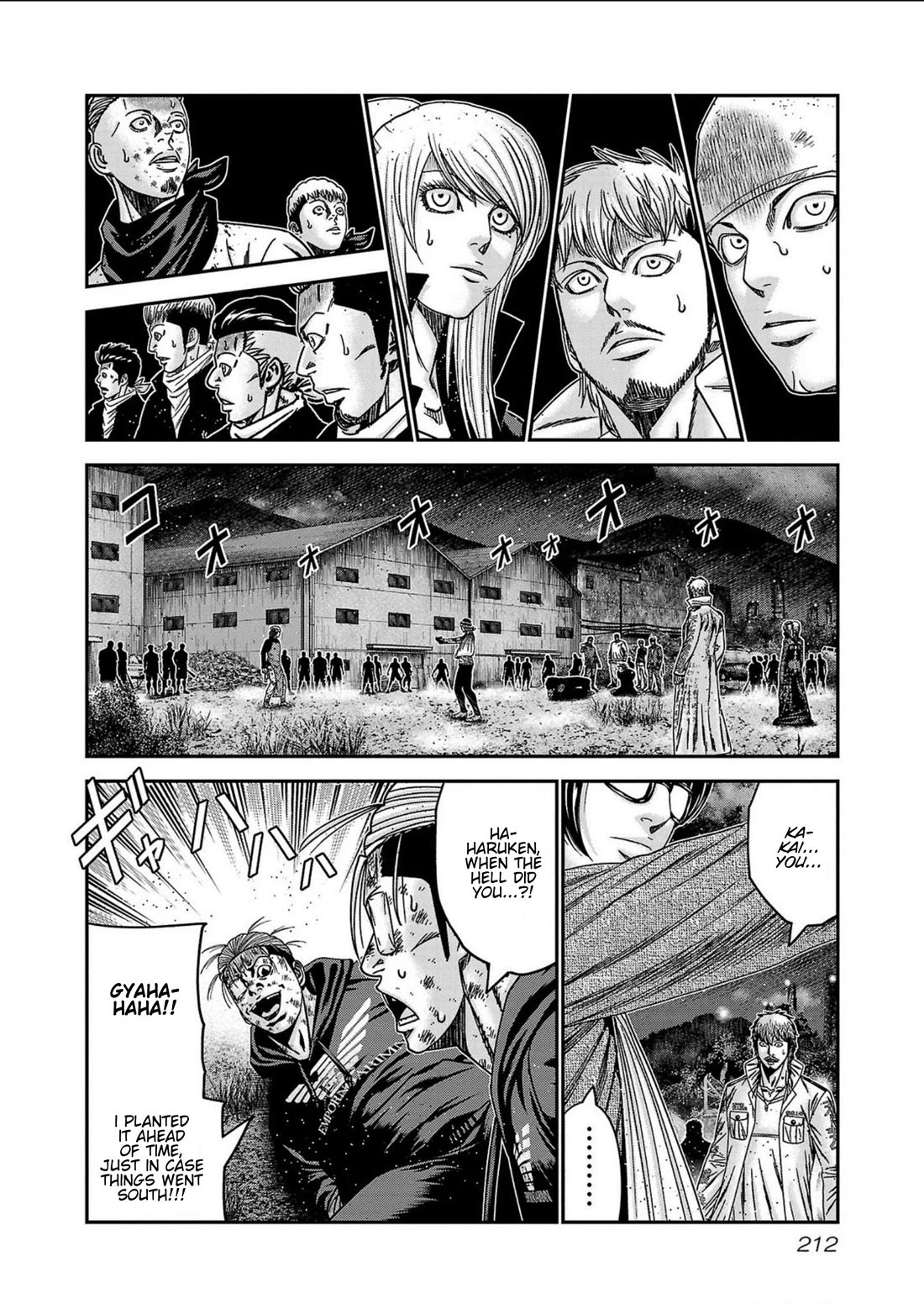 Out (Makoto Mizuta) Chapter 253 - Page 23