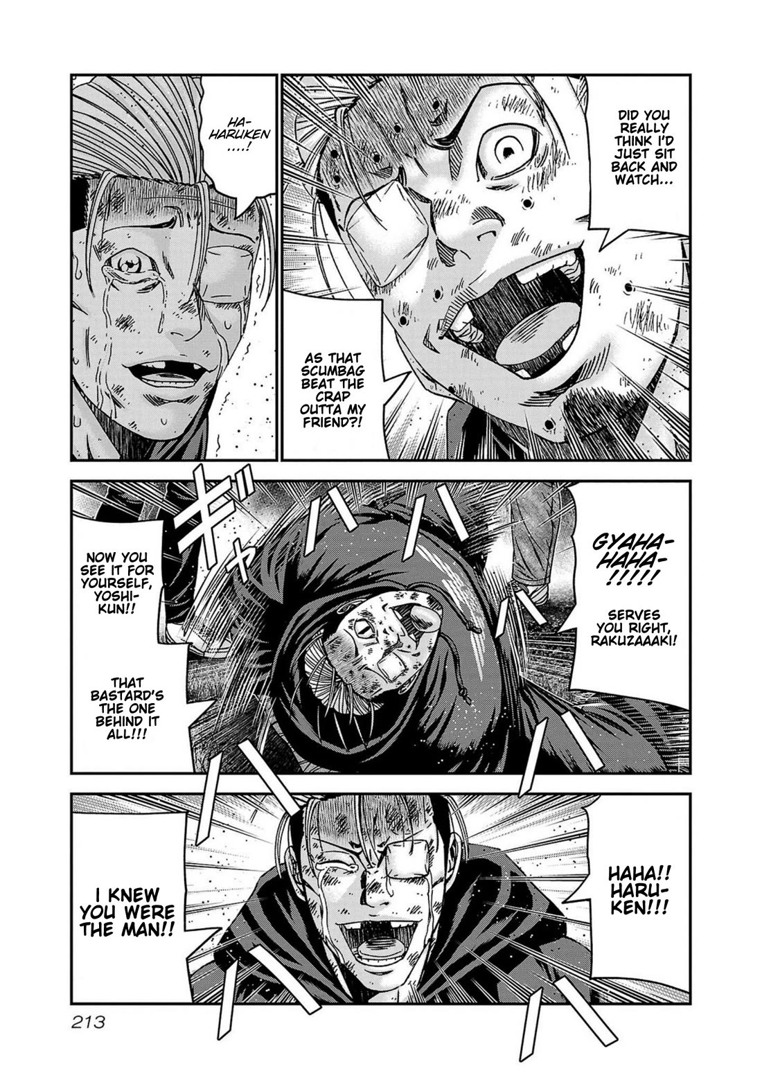 Out (Makoto Mizuta) Chapter 253 - Page 24