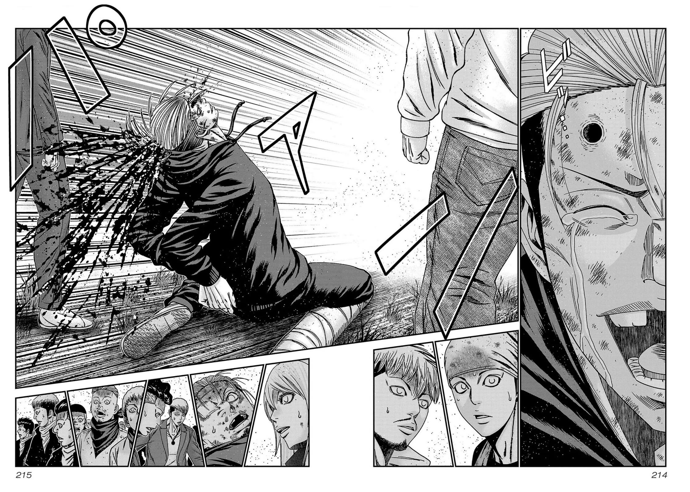 Out (Makoto Mizuta) Chapter 253 - Page 25