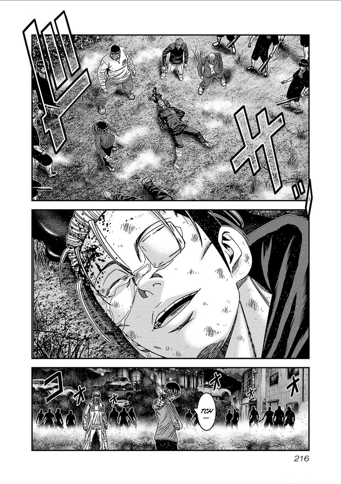 Out (Makoto Mizuta) Chapter 253 - Page 26