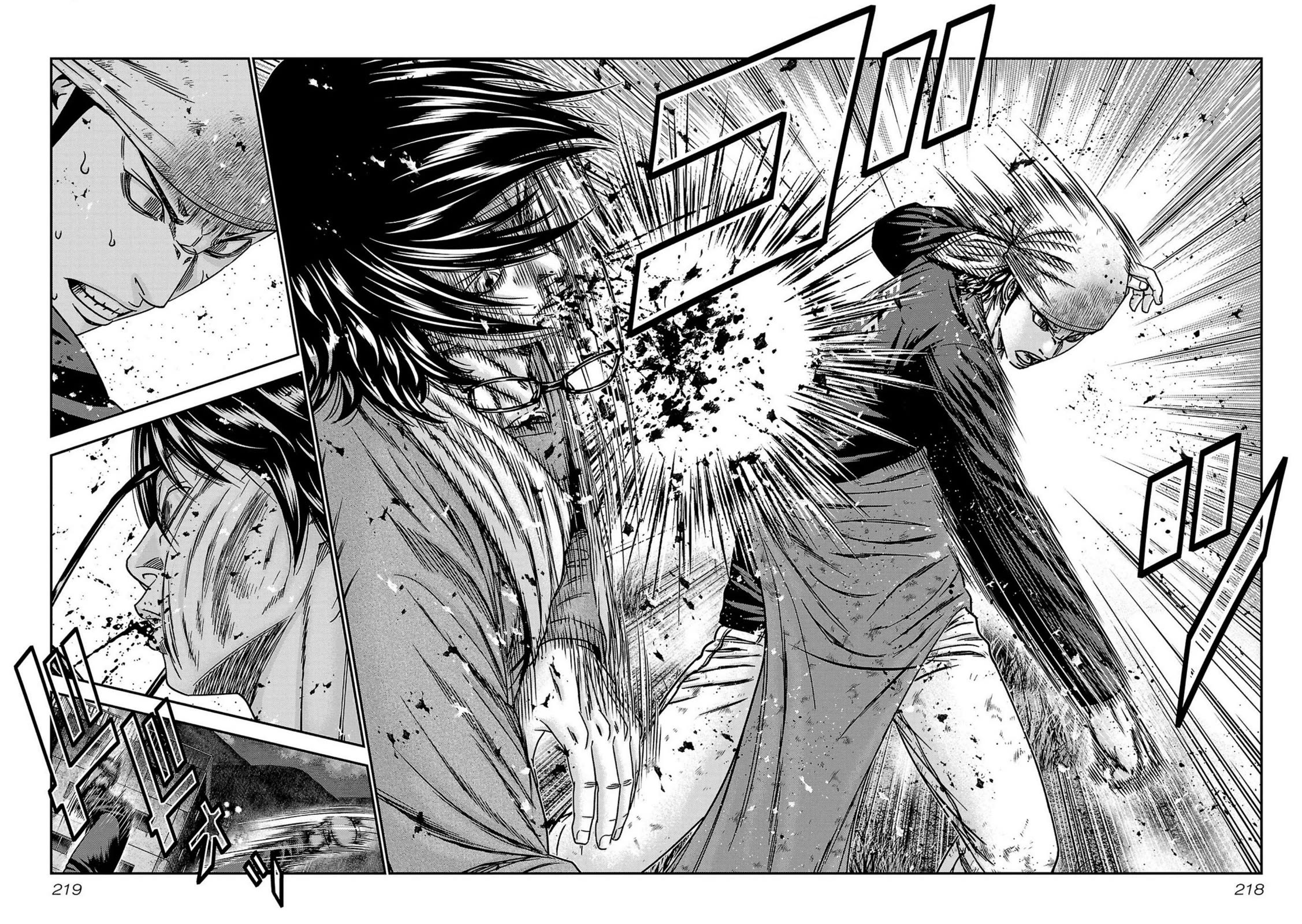 Out (Makoto Mizuta) Chapter 253 - Page 28