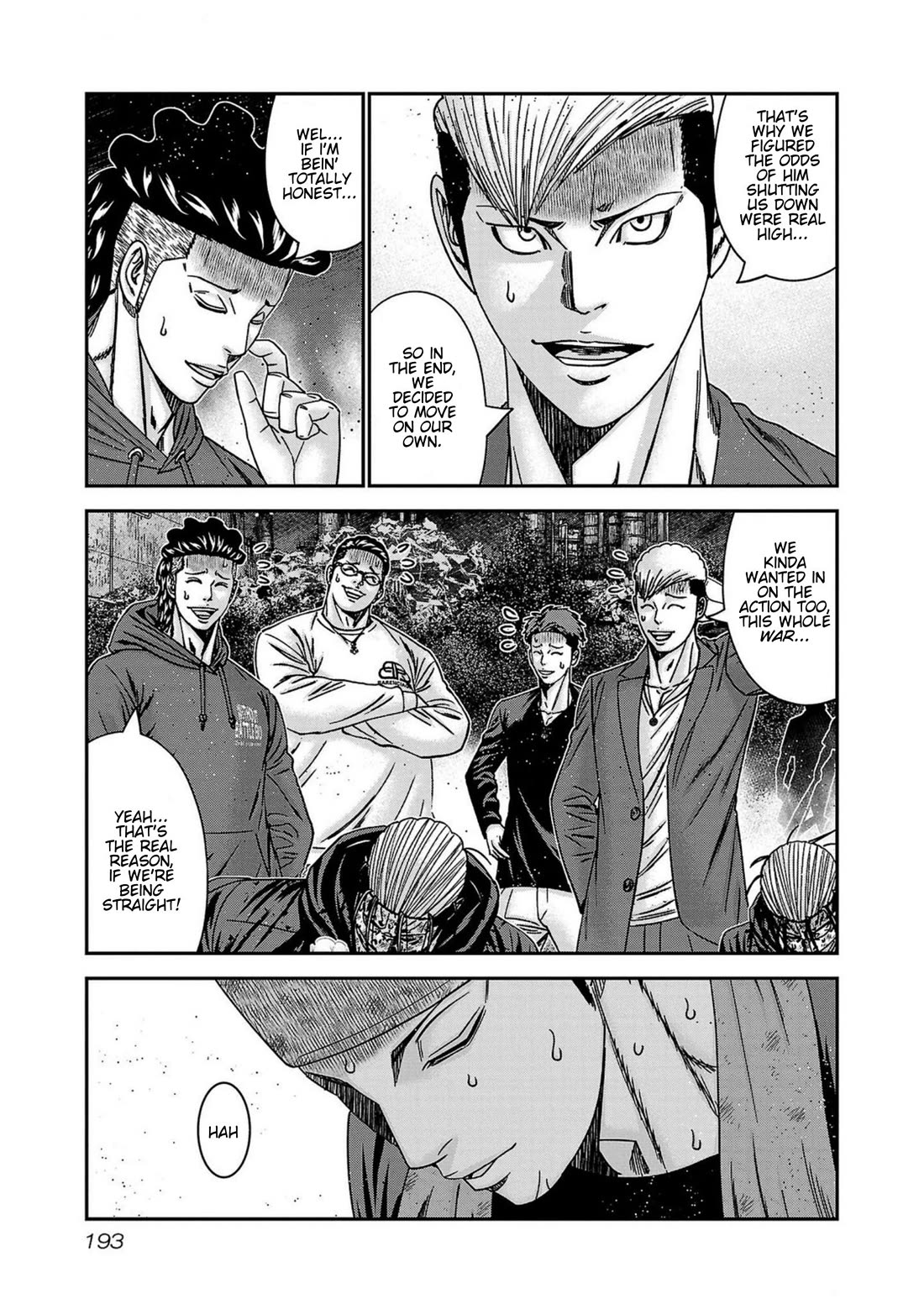 Out (Makoto Mizuta) Chapter 253 - Page 5