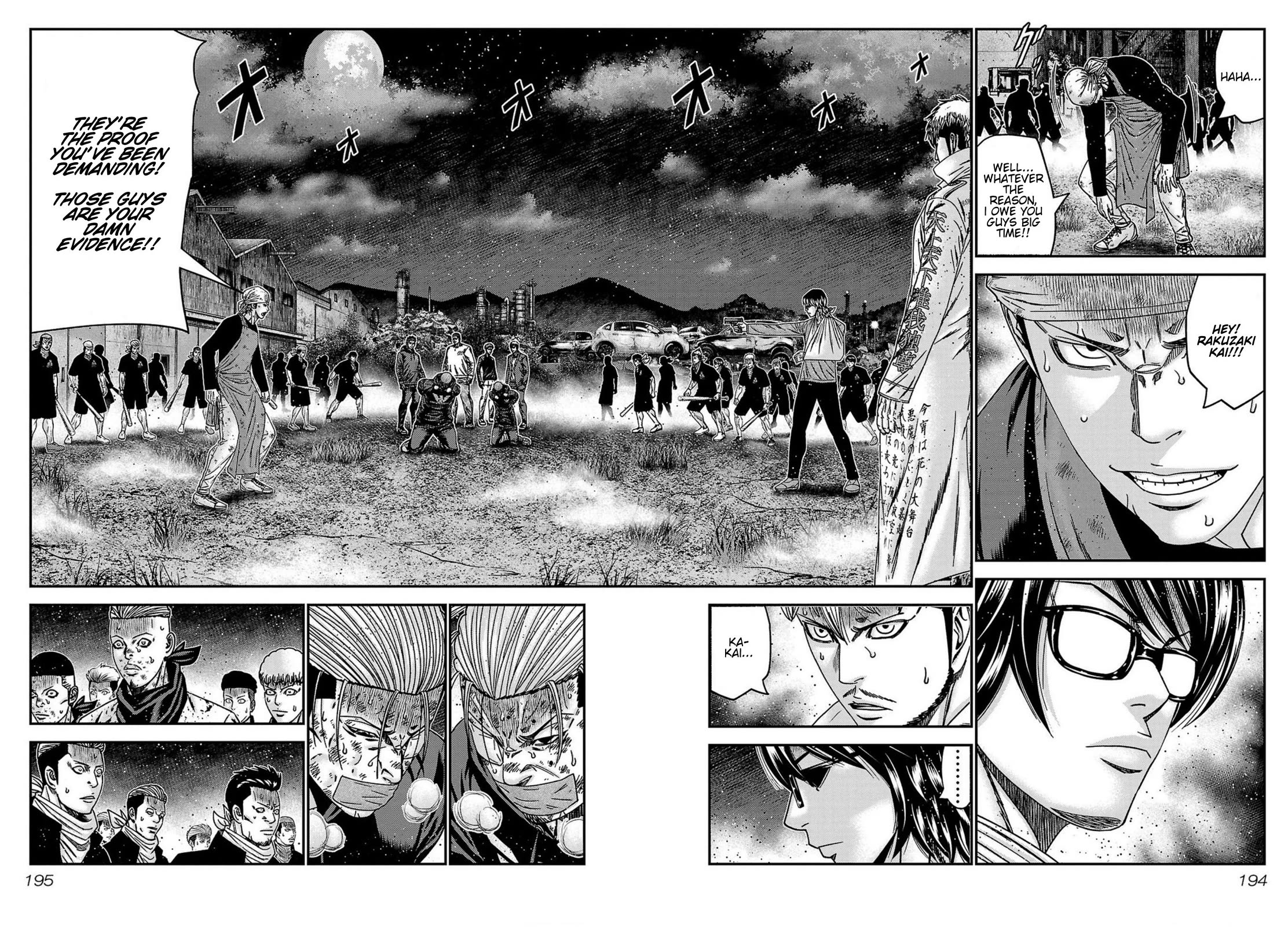 Out (Makoto Mizuta) Chapter 253 - Page 6