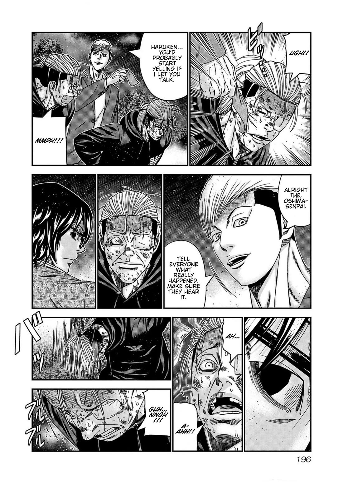 Out (Makoto Mizuta) Chapter 253 - Page 7