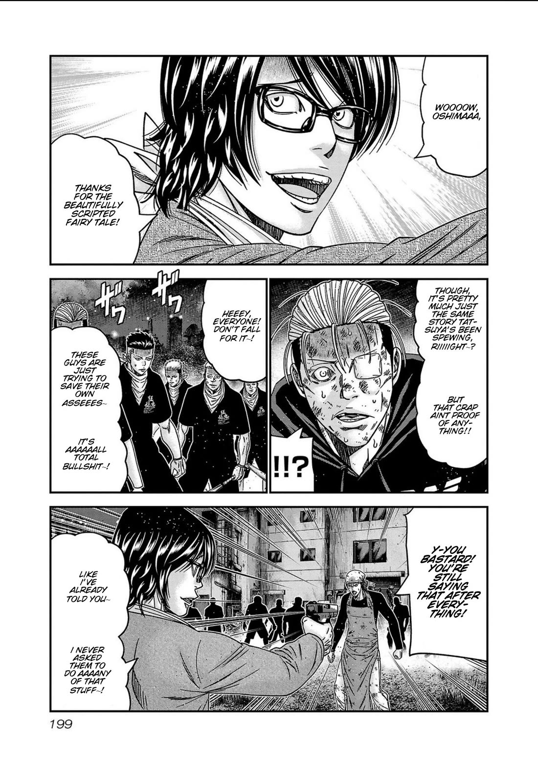 Out (Makoto Mizuta) Chapter 253 - Page 10