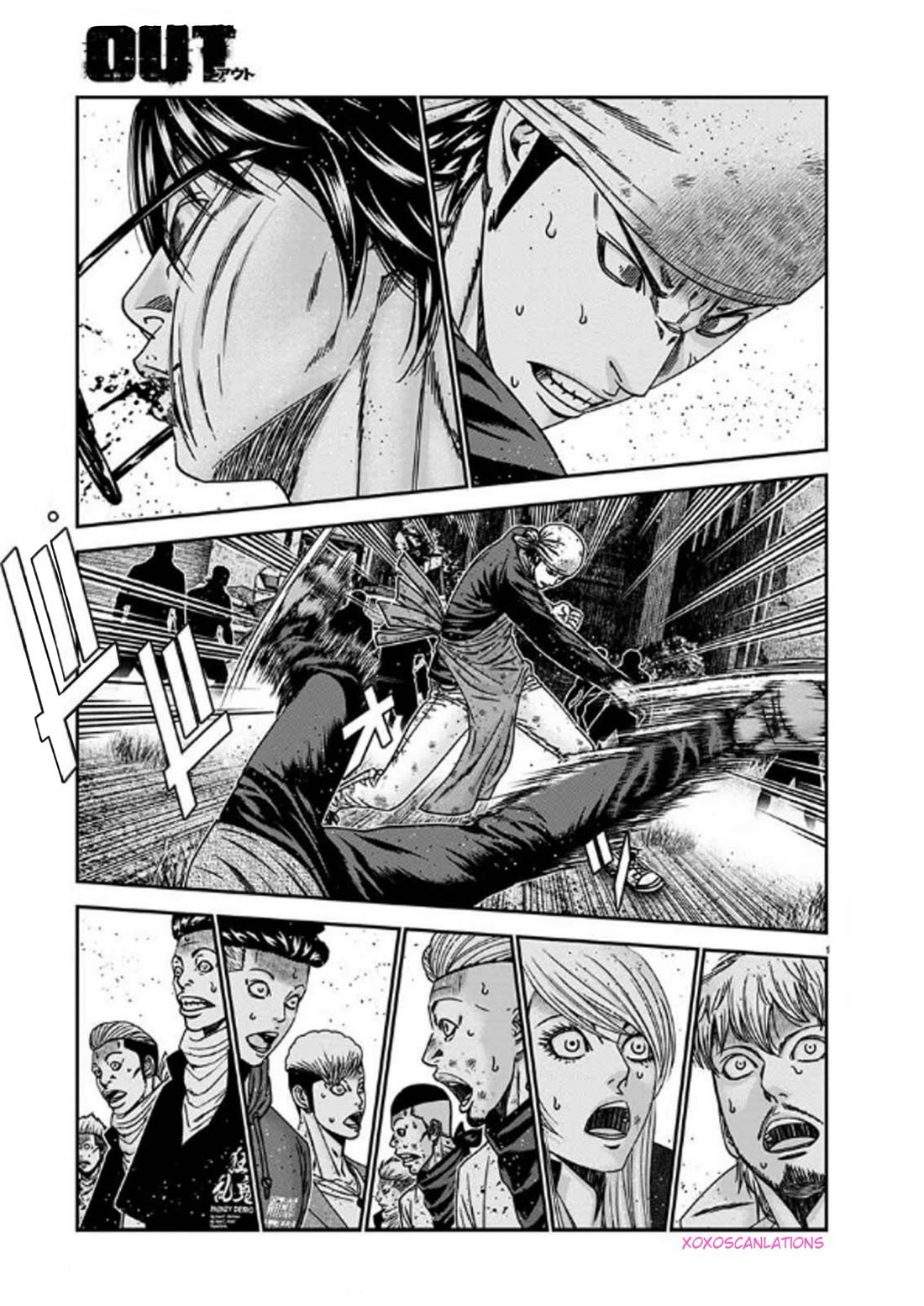 Out (Makoto Mizuta) Chapter 254 - Page 1