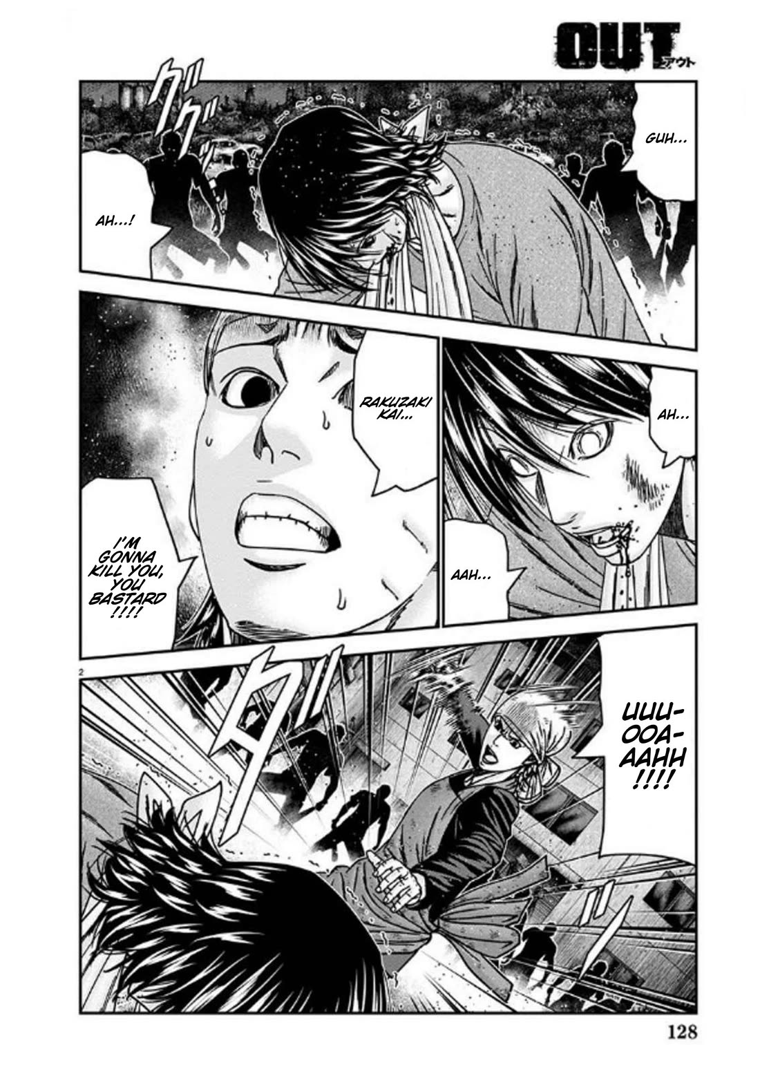 Out (Makoto Mizuta) Chapter 254 - Page 2