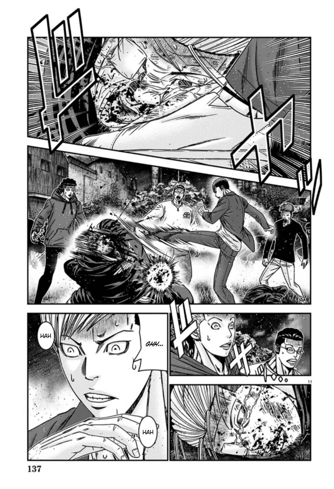 Out (Makoto Mizuta) Chapter 254 - Page 11