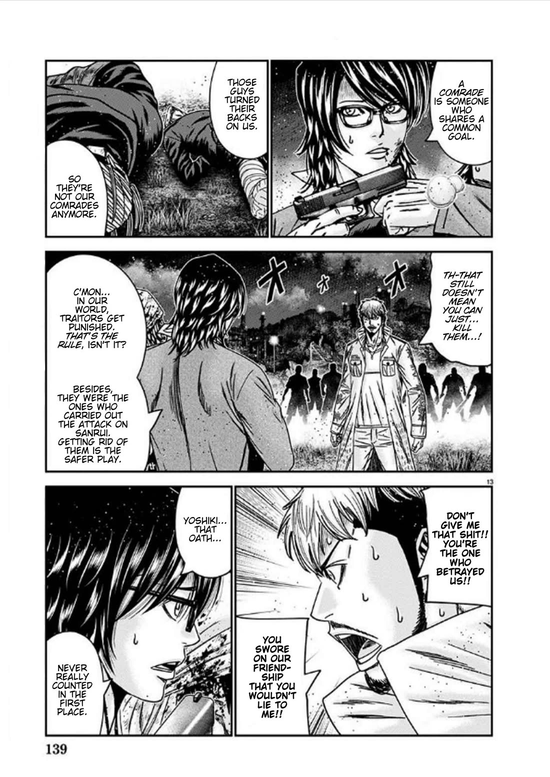 Out (Makoto Mizuta) Chapter 254 - Page 13