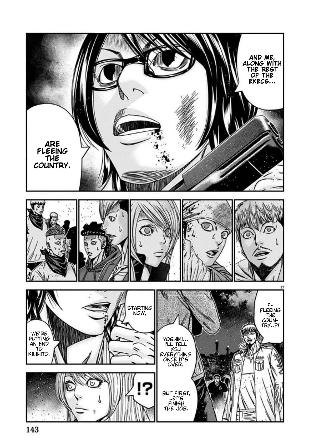 Out (Makoto Mizuta) Chapter 254 - Page 17