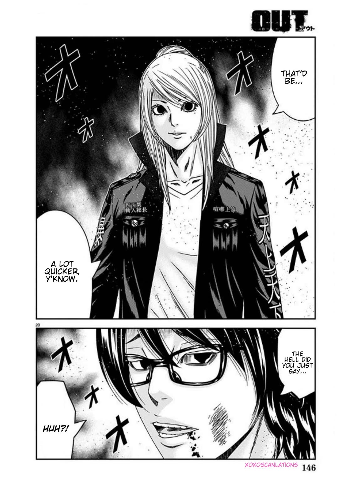 Out (Makoto Mizuta) Chapter 254 - Page 20