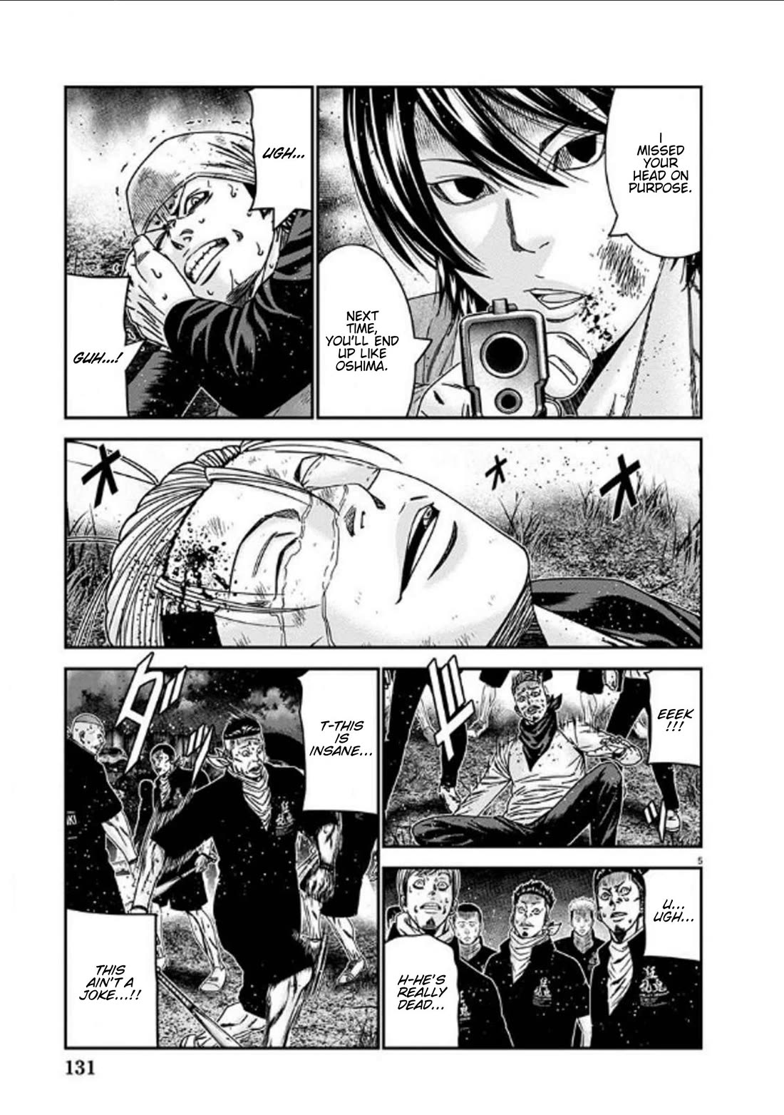 Out (Makoto Mizuta) Chapter 254 - Page 5