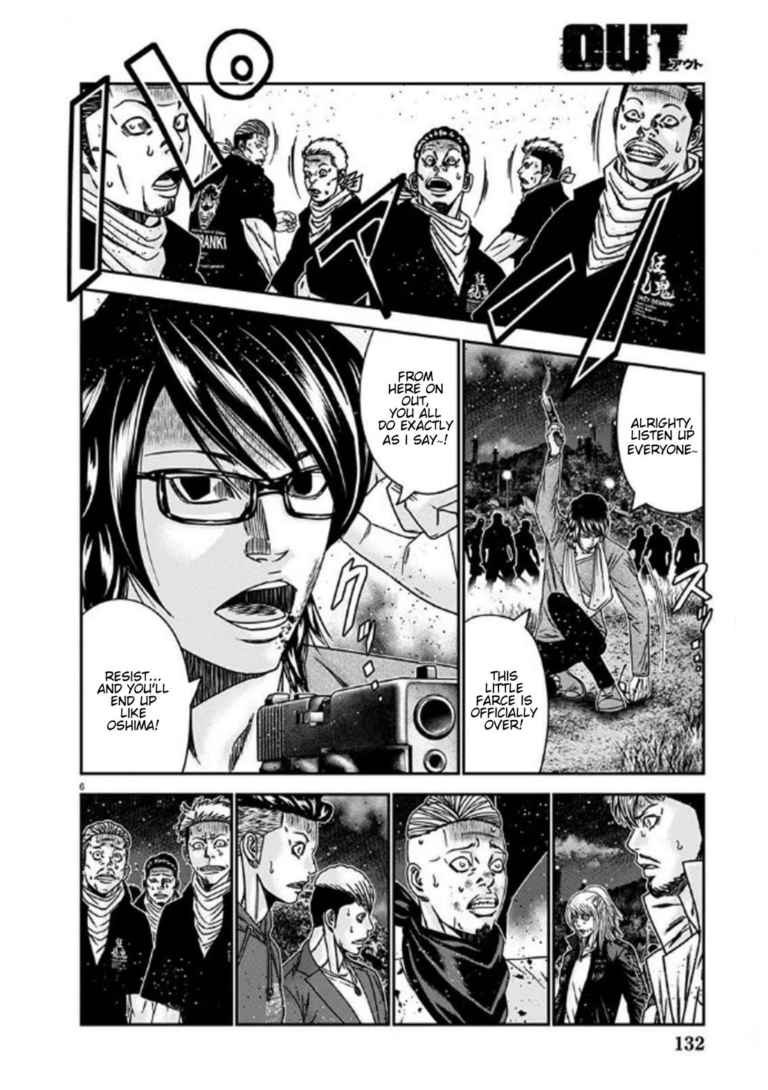 Out (Makoto Mizuta) Chapter 254 - Page 6