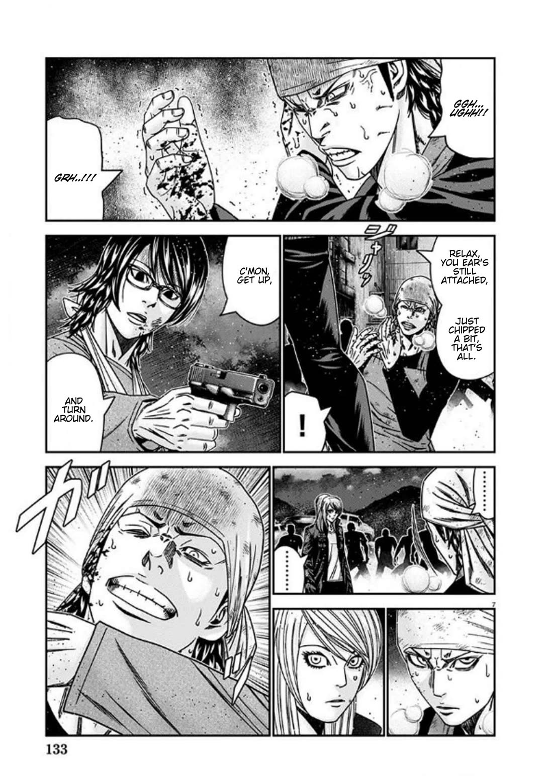 Out (Makoto Mizuta) Chapter 254 - Page 7