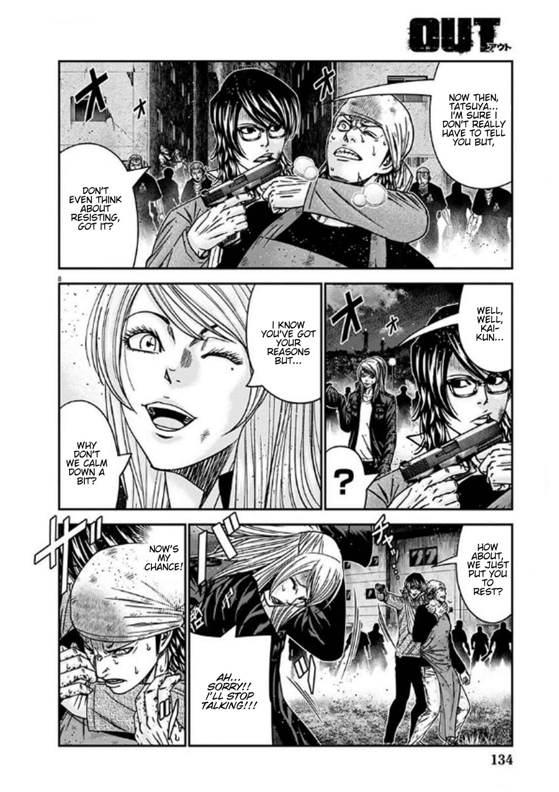 Out (Makoto Mizuta) Chapter 254 - Page 8