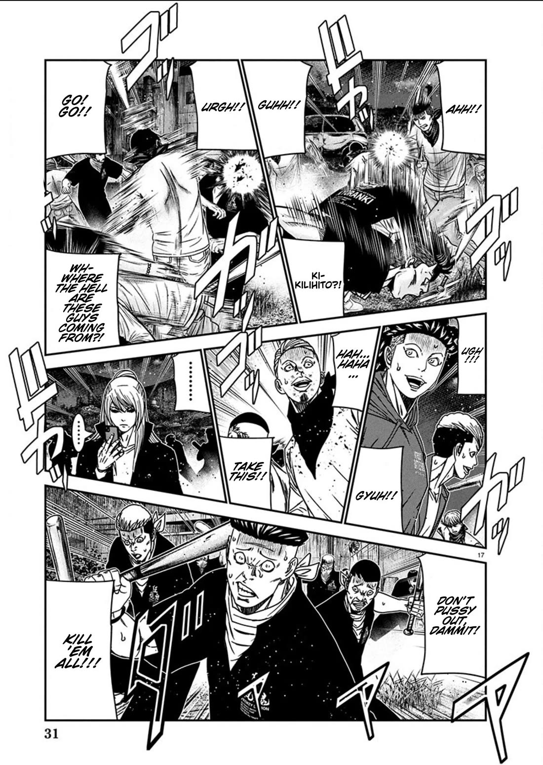 Out (Makoto Mizuta) Chapter 255 - Page 17