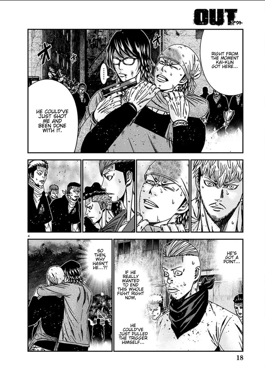 Out (Makoto Mizuta) Chapter 255 - Page 4