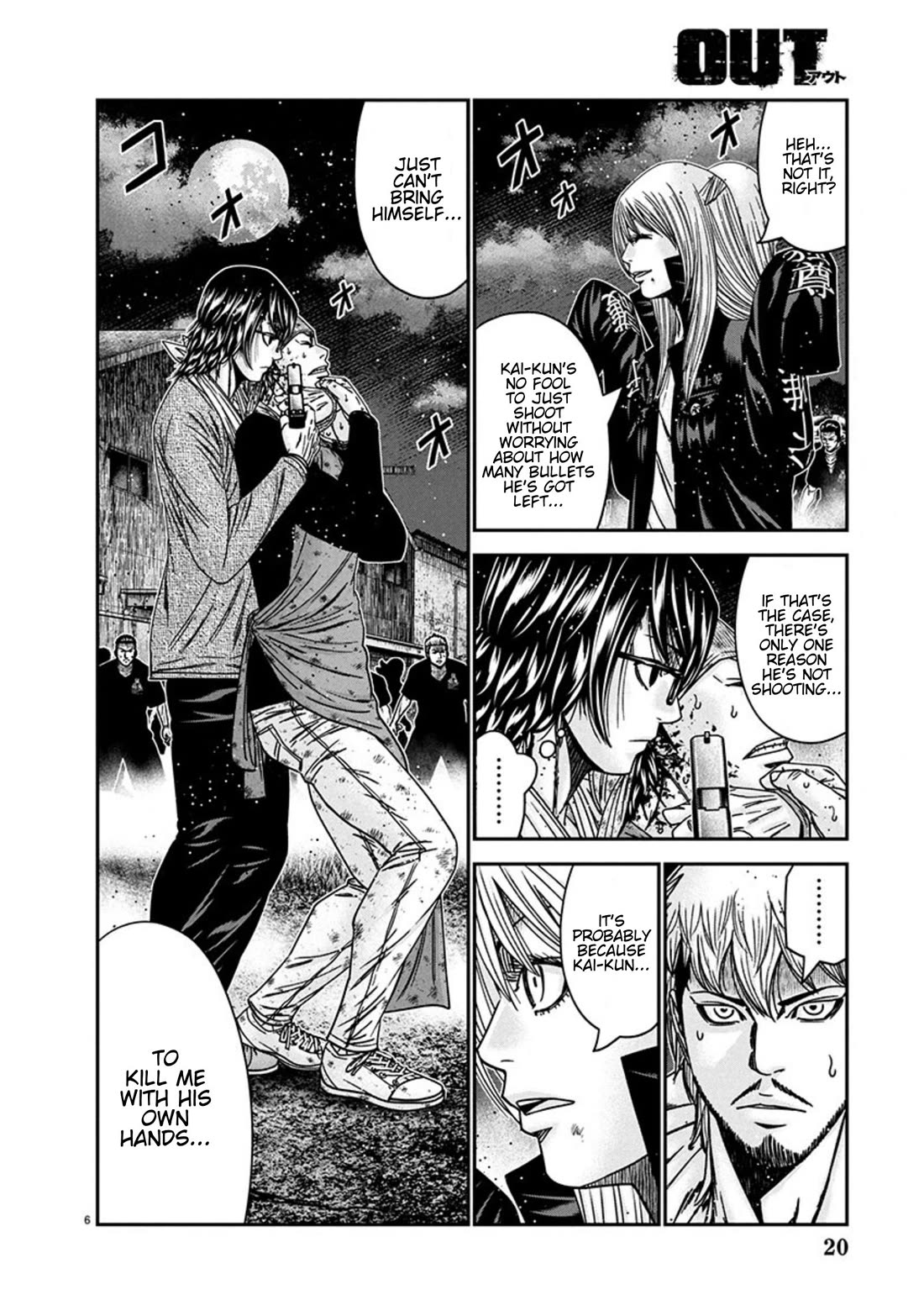 Out (Makoto Mizuta) Chapter 255 - Page 6