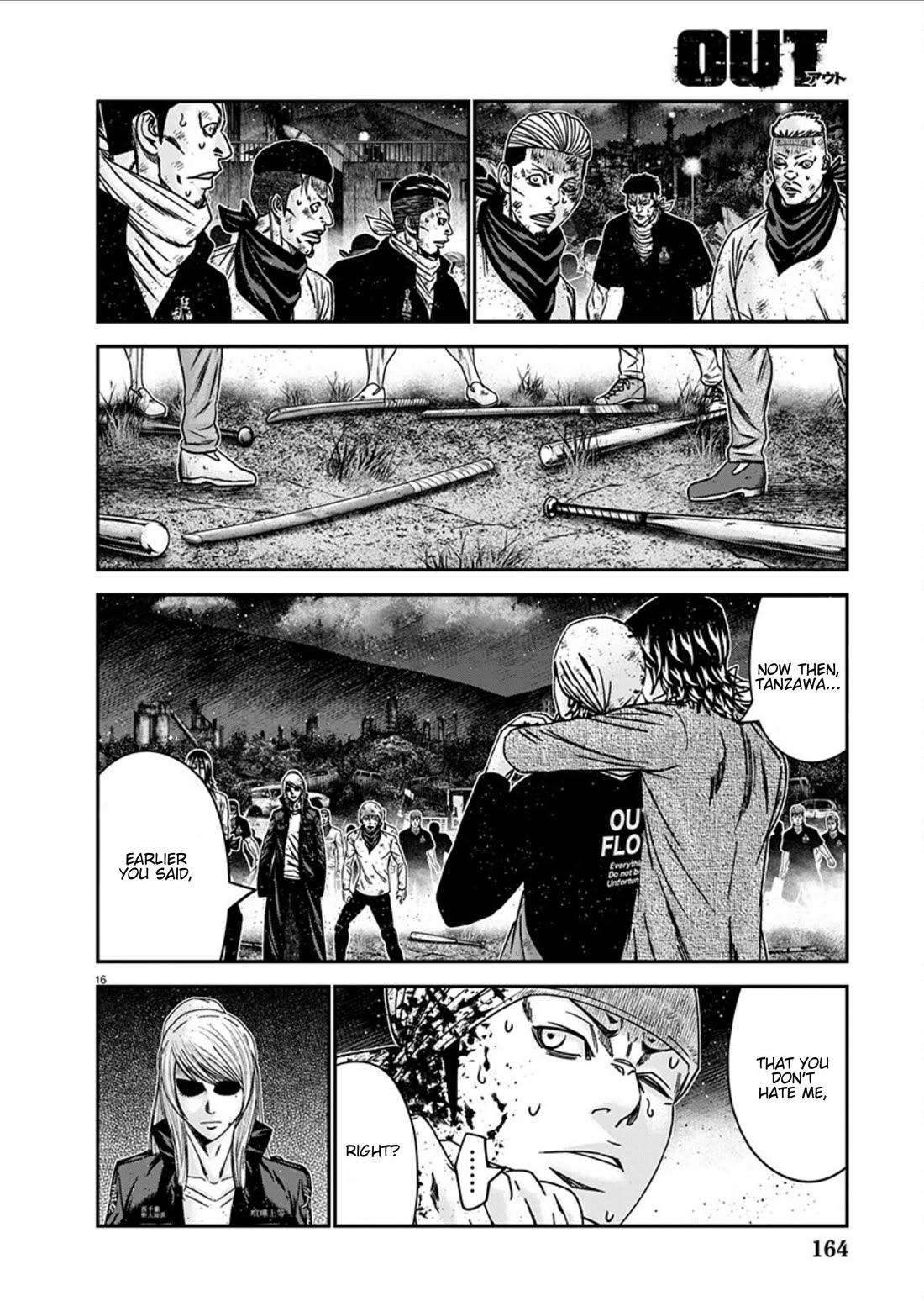 Out (Makoto Mizuta) Chapter 256 - Page 16