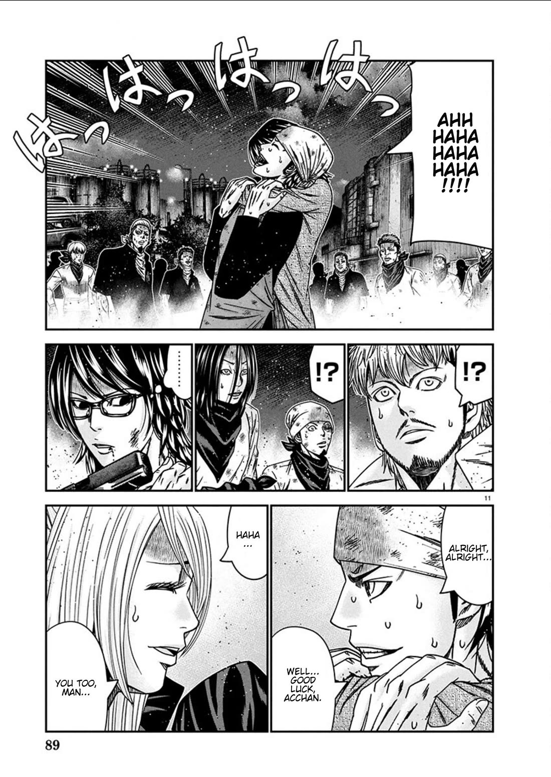 Out (Makoto Mizuta) Chapter 257 - Page 11