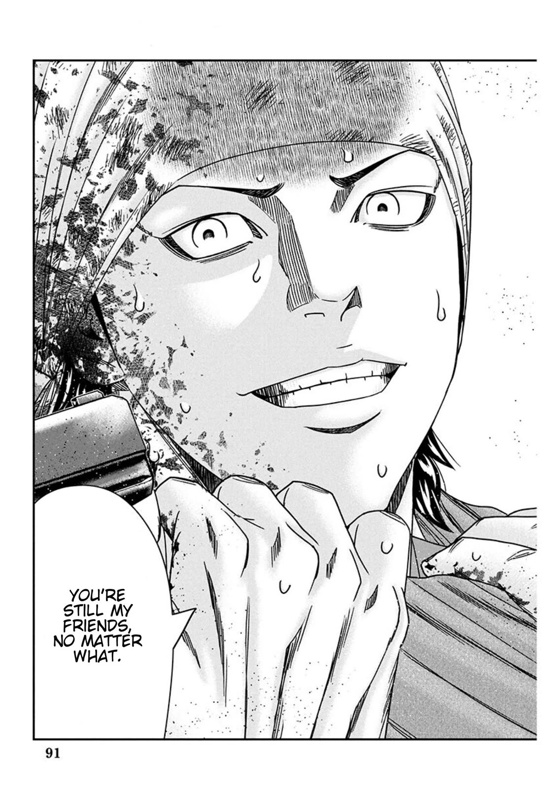 Out (Makoto Mizuta) Chapter 257 - Page 13