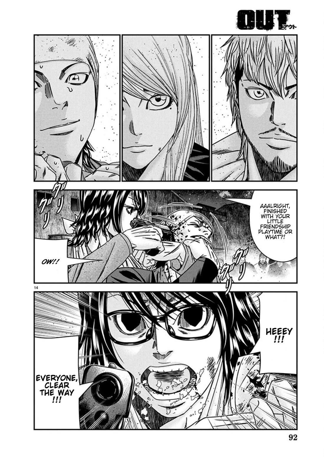 Out (Makoto Mizuta) Chapter 257 - Page 14